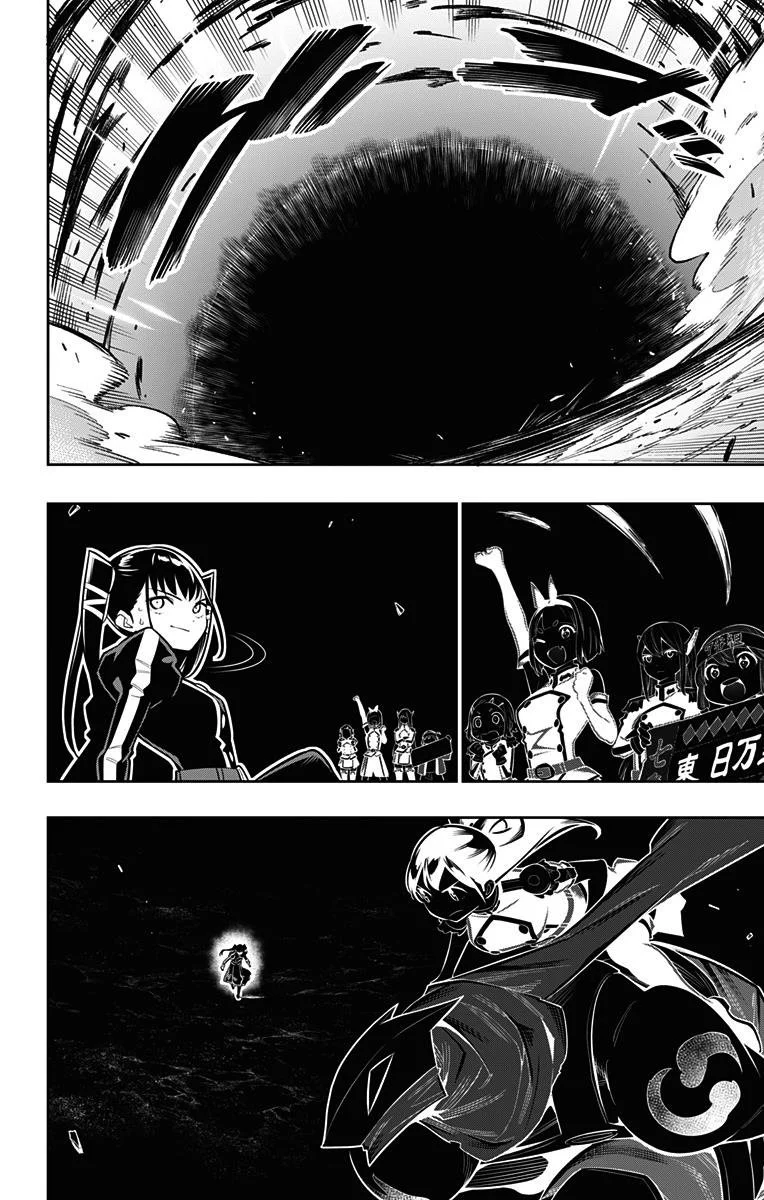 Read Mato Seihei no Slave PT Manga Online