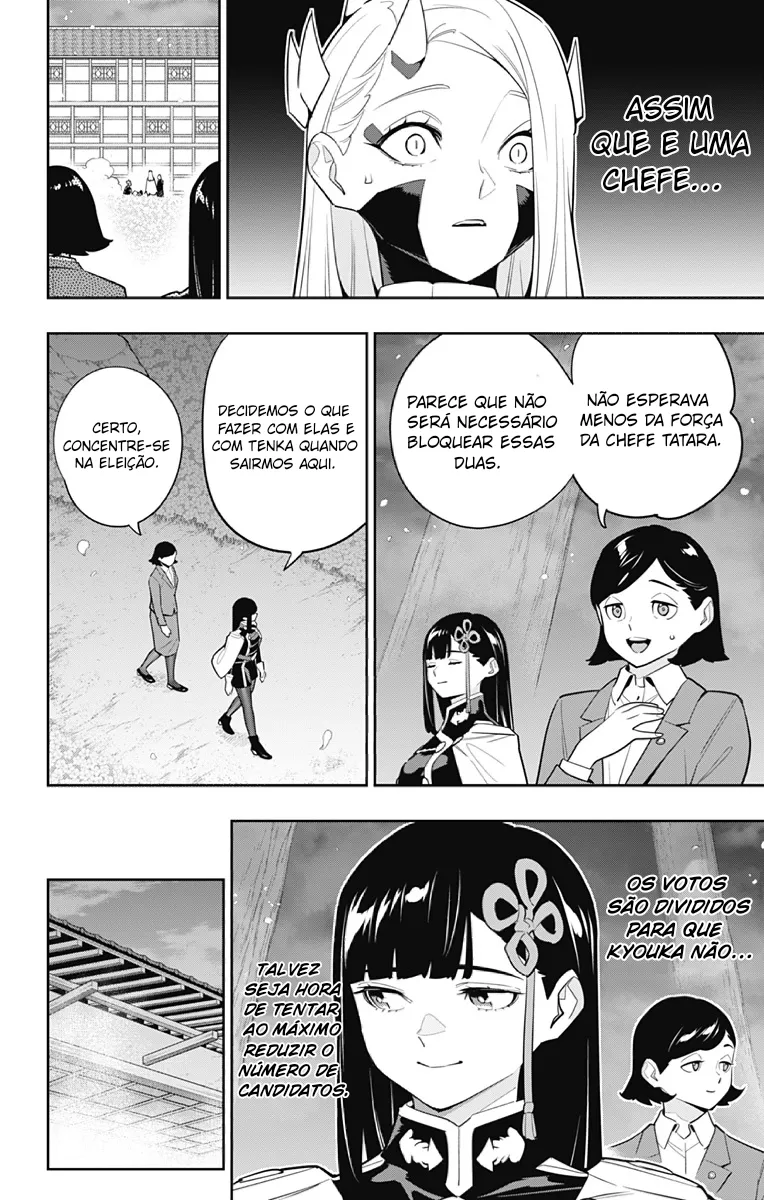 Read Mato Seihei no Slave PT Manga Online