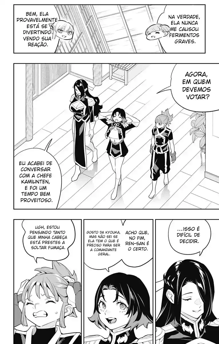 Read Mato Seihei no Slave PT Manga Online