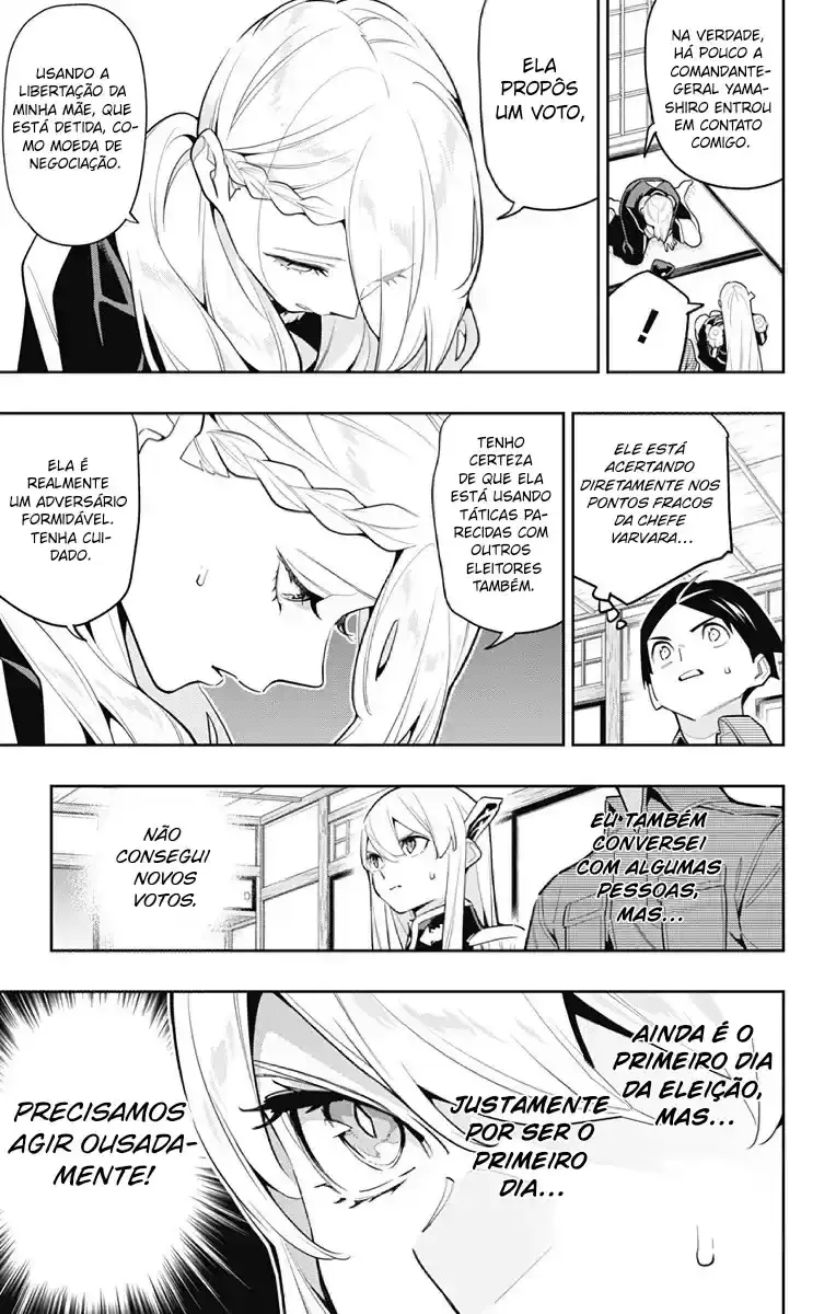 Read Mato Seihei no Slave PT Manga Online