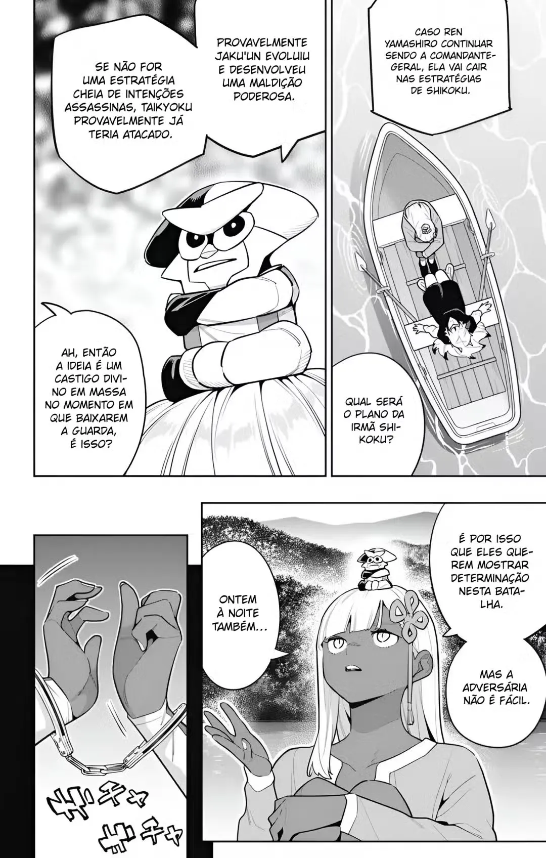 Read Mato Seihei no Slave PT Manga Online