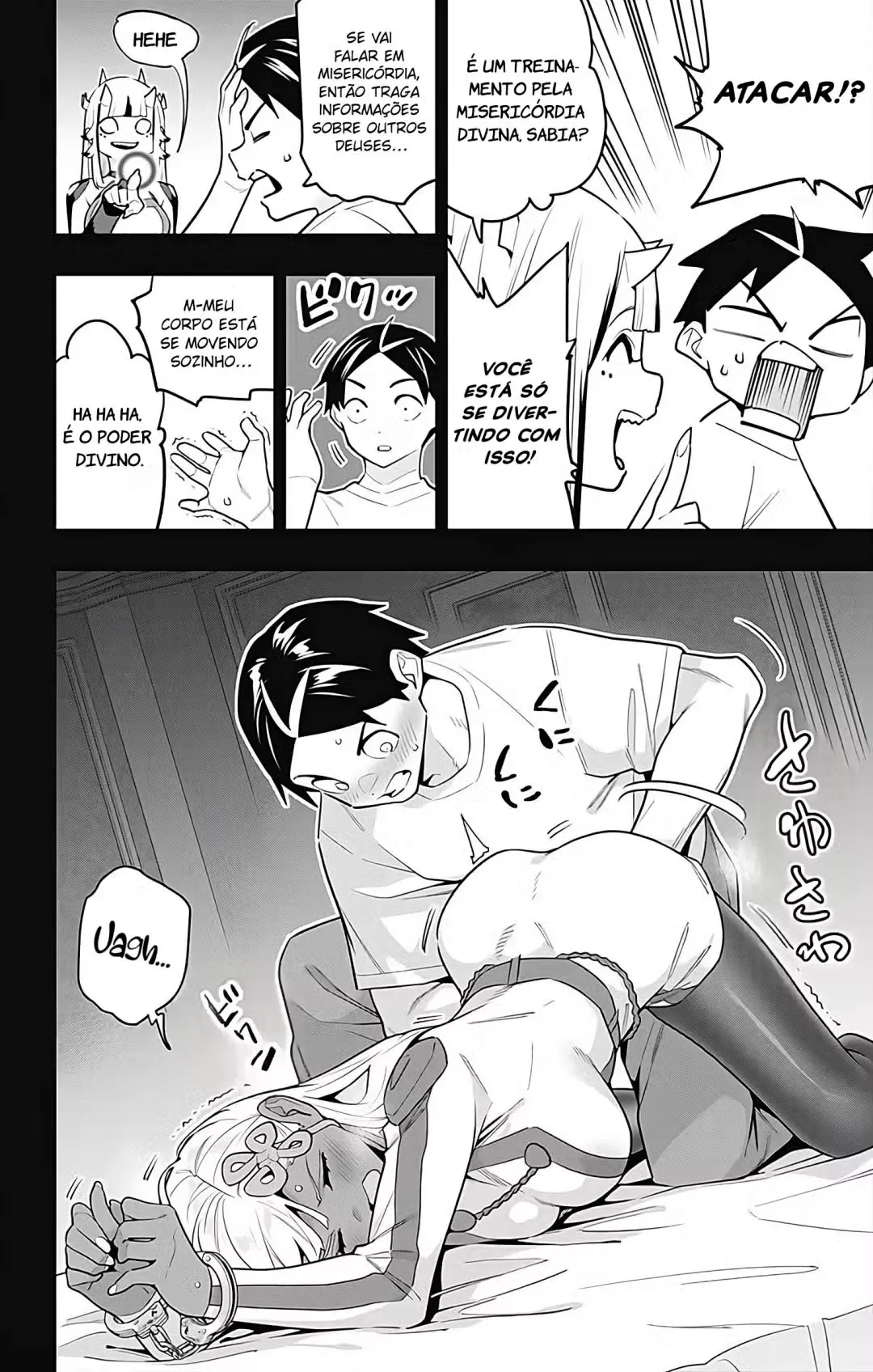 Read Mato Seihei no Slave PT Manga Online
