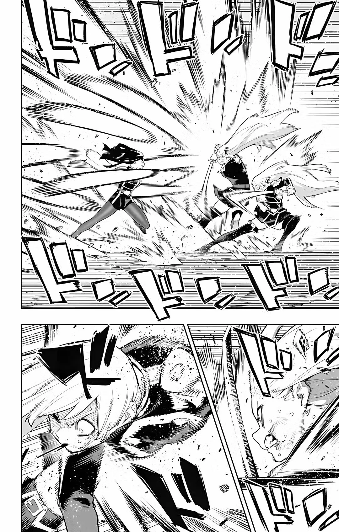 Read Mato Seihei no Slave PT Manga Online