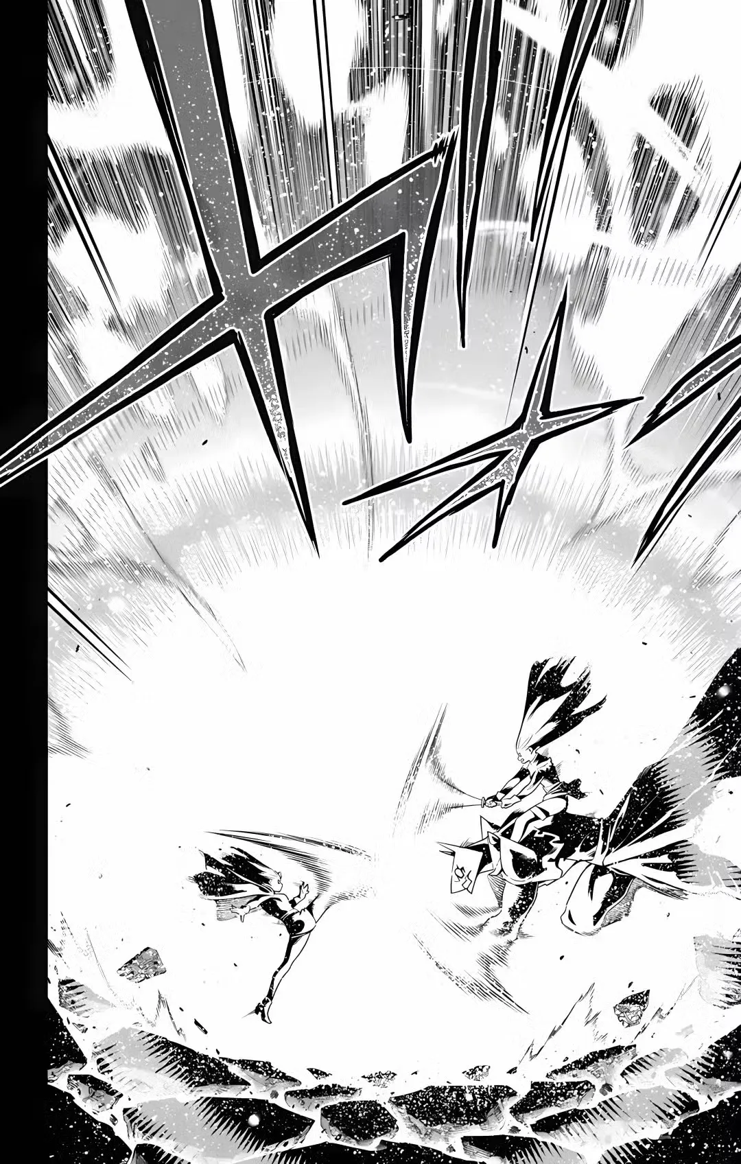 Read Mato Seihei no Slave PT Manga Online