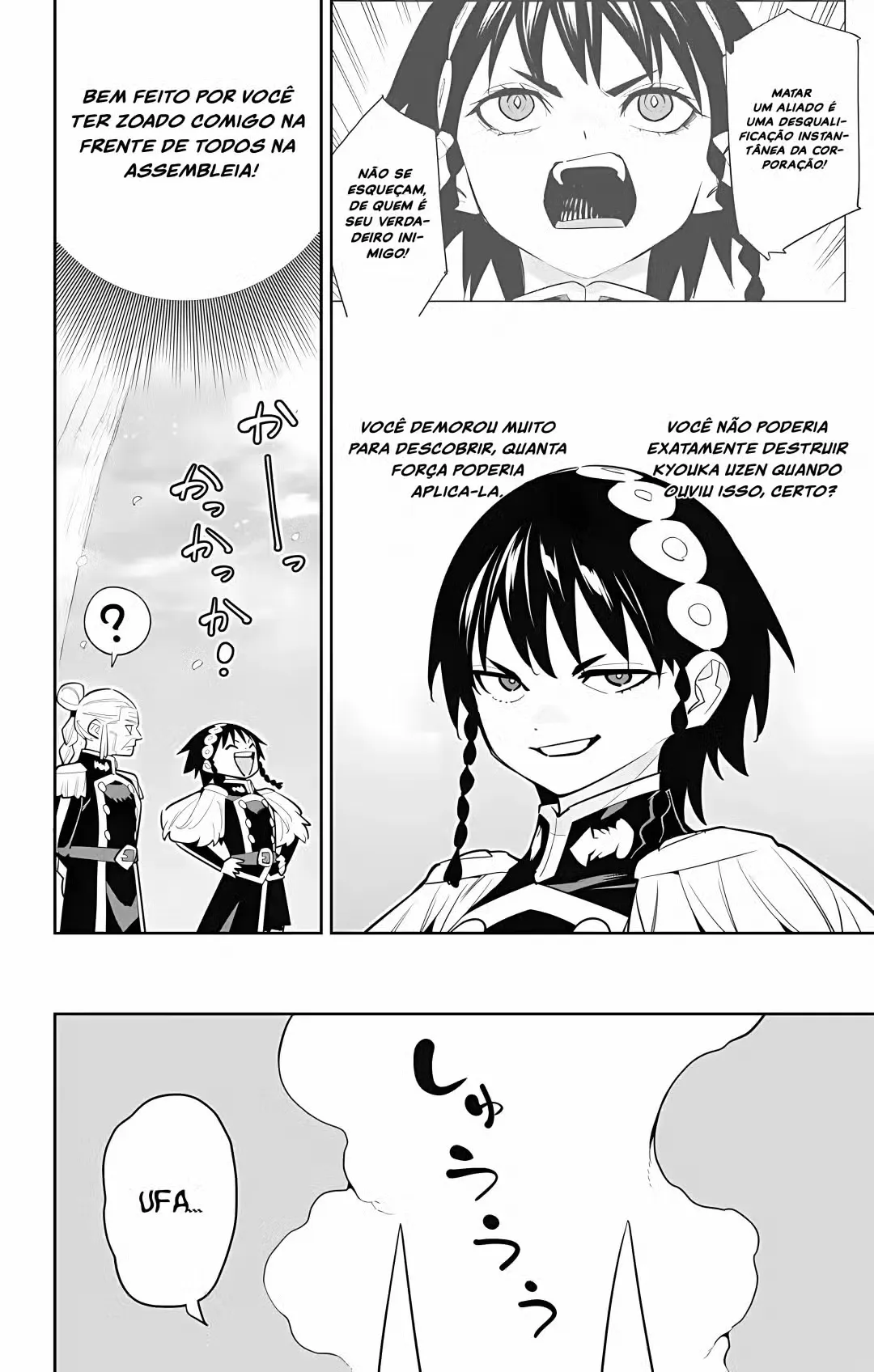 Read Mato Seihei no Slave PT Manga Online