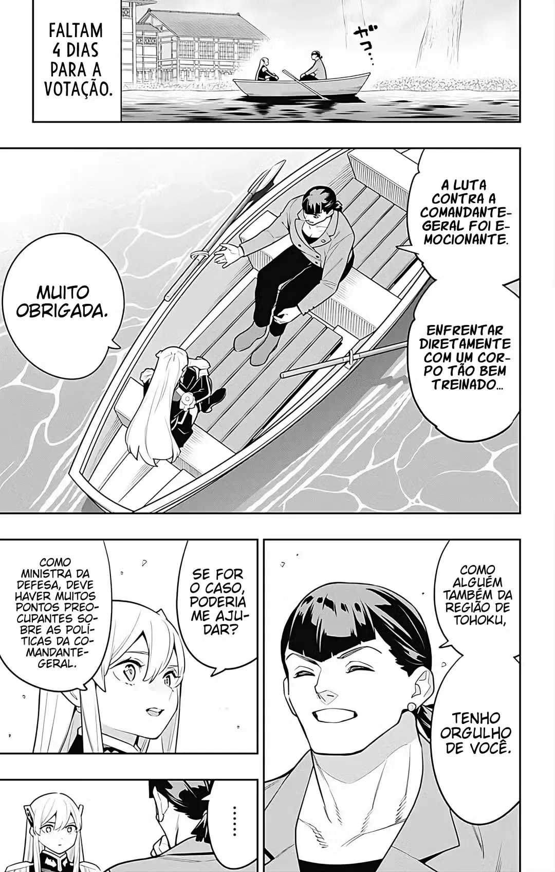 Read Mato Seihei no Slave PT Manga Online