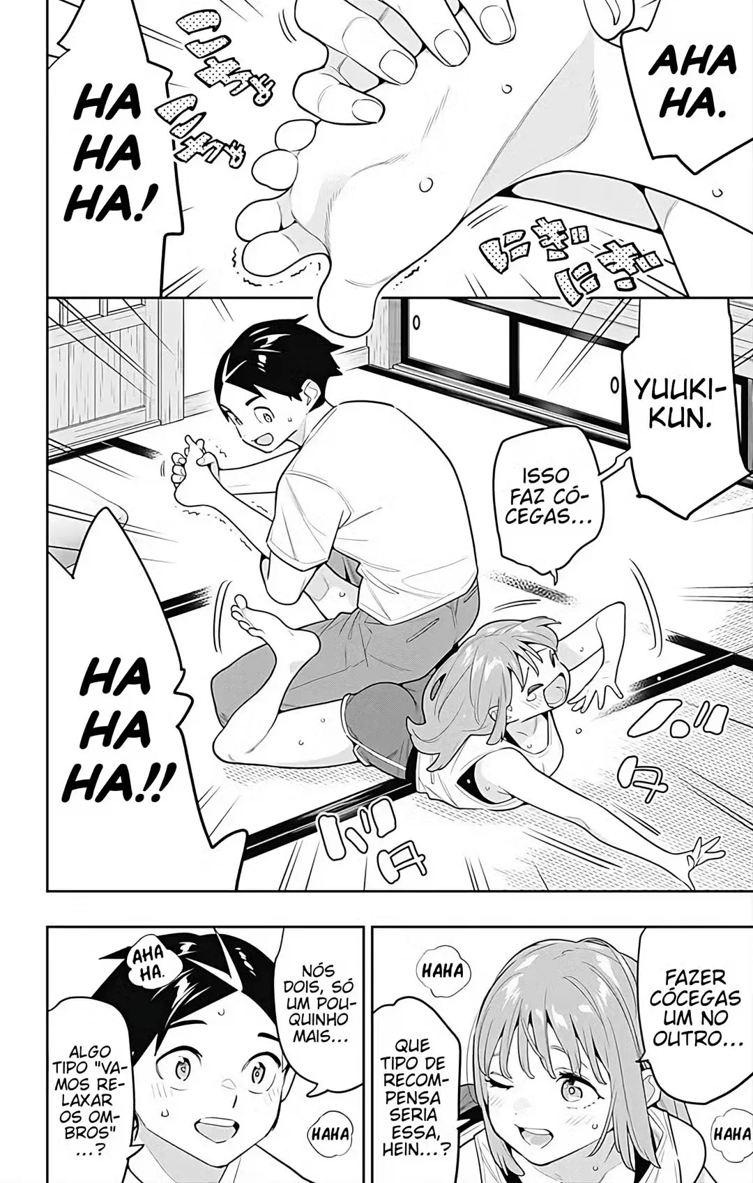Read Mato Seihei no Slave PT Manga Online