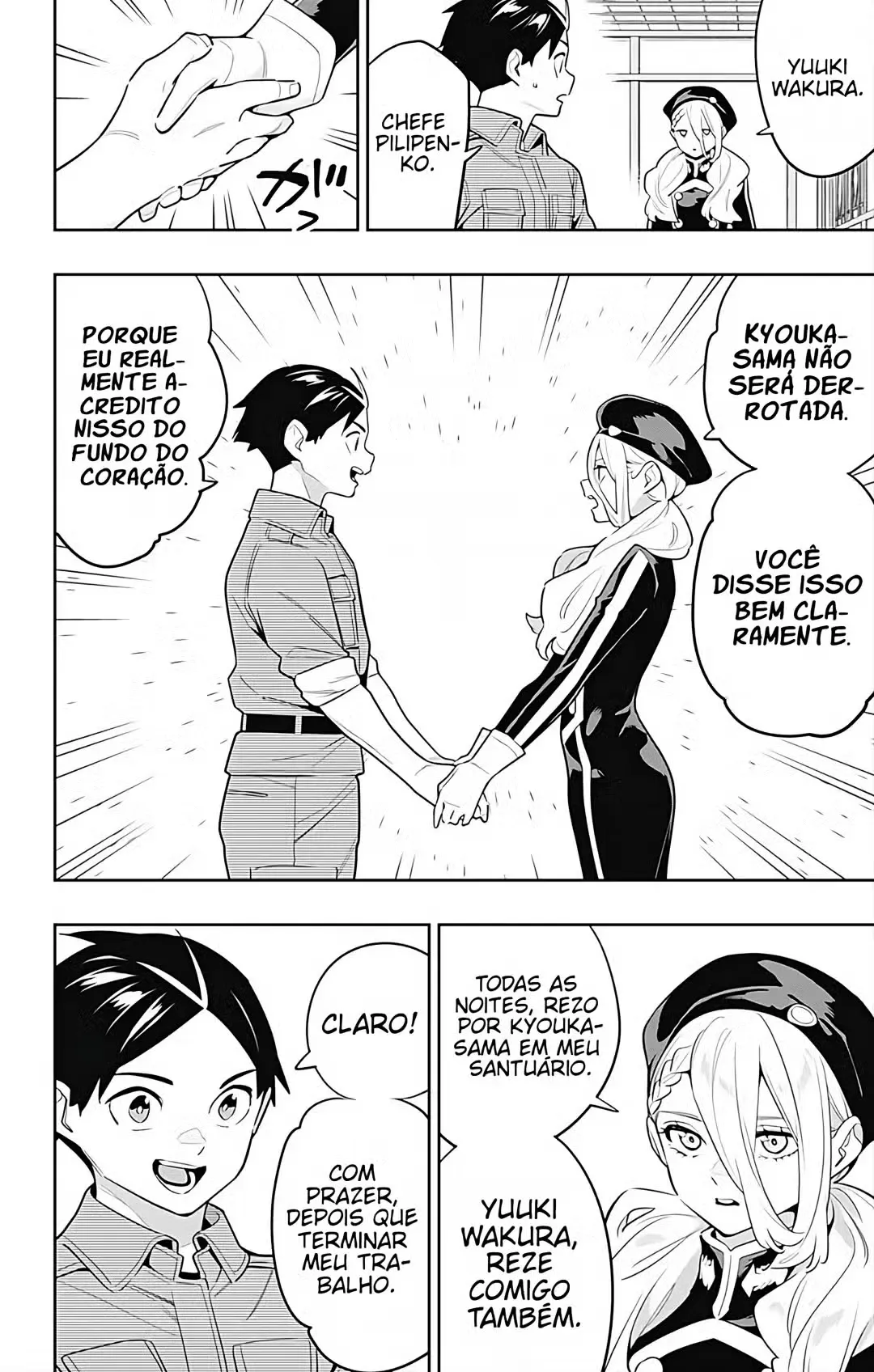 Read Mato Seihei no Slave PT Manga Online
