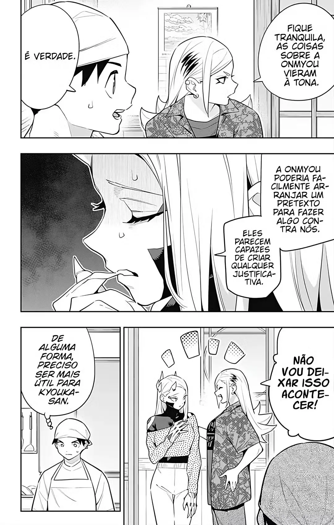 Read Mato Seihei no Slave PT Manga Online
