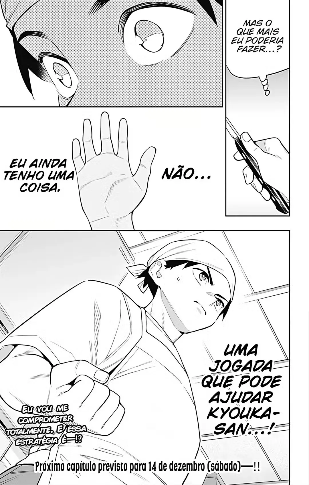 Read Mato Seihei no Slave PT Manga Online