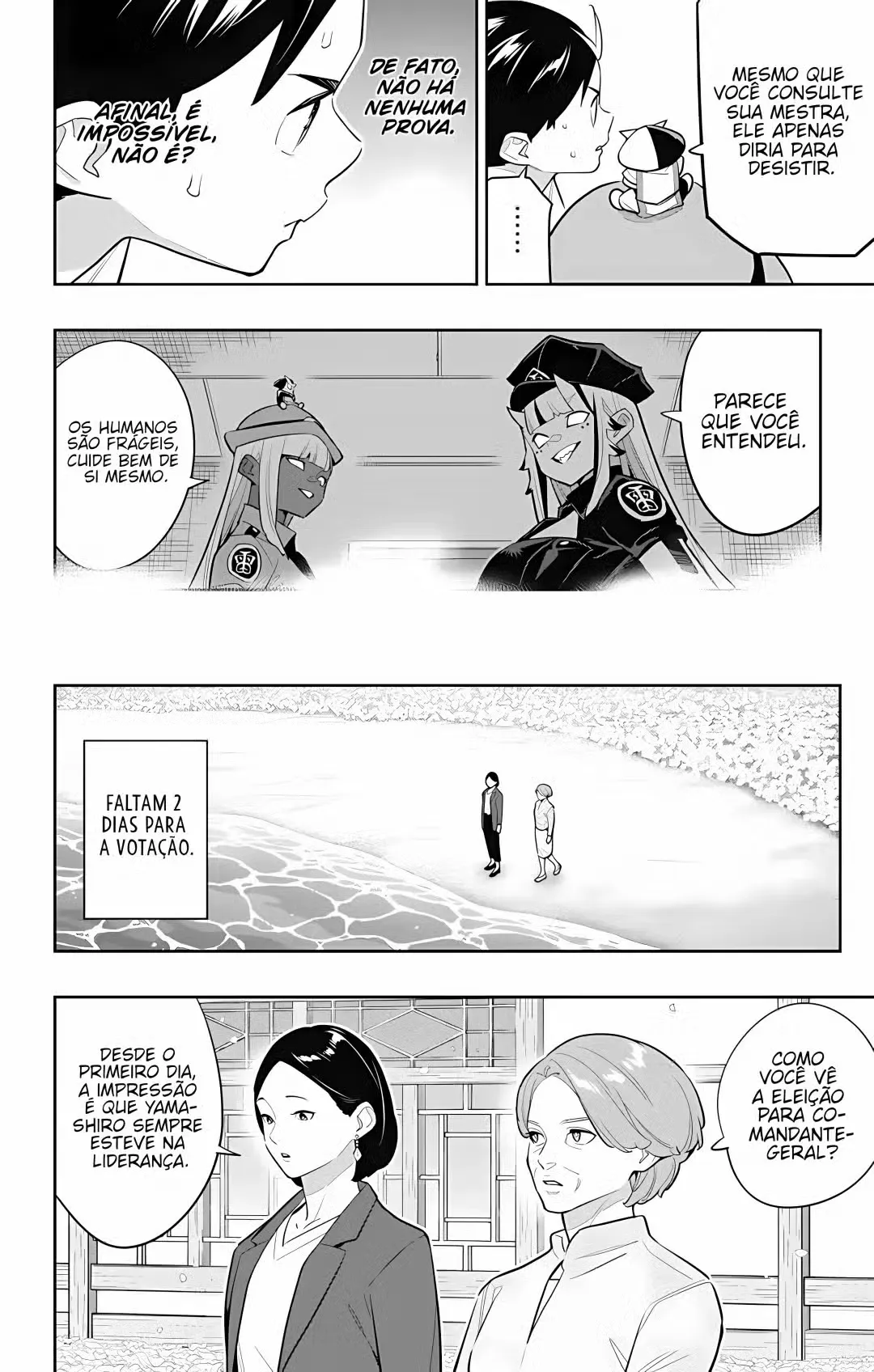 Read Mato Seihei no Slave PT Manga Online