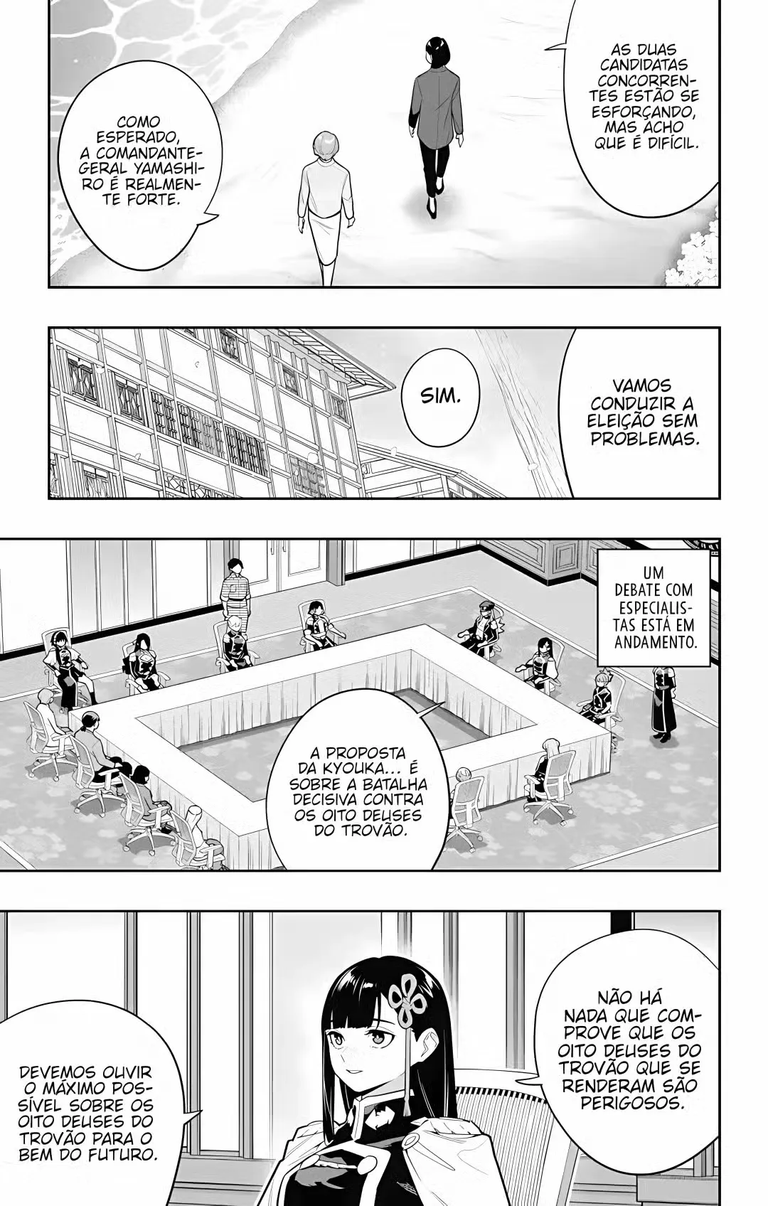 Read Mato Seihei no Slave PT Manga Online