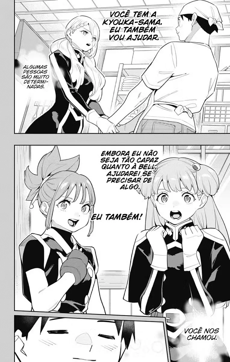 Read Mato Seihei no Slave PT Manga Online