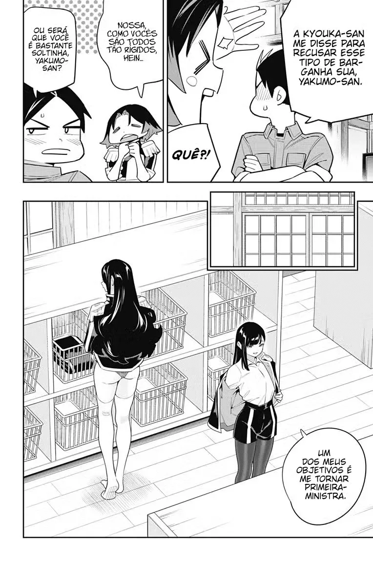 Read Mato Seihei no Slave PT Manga Online