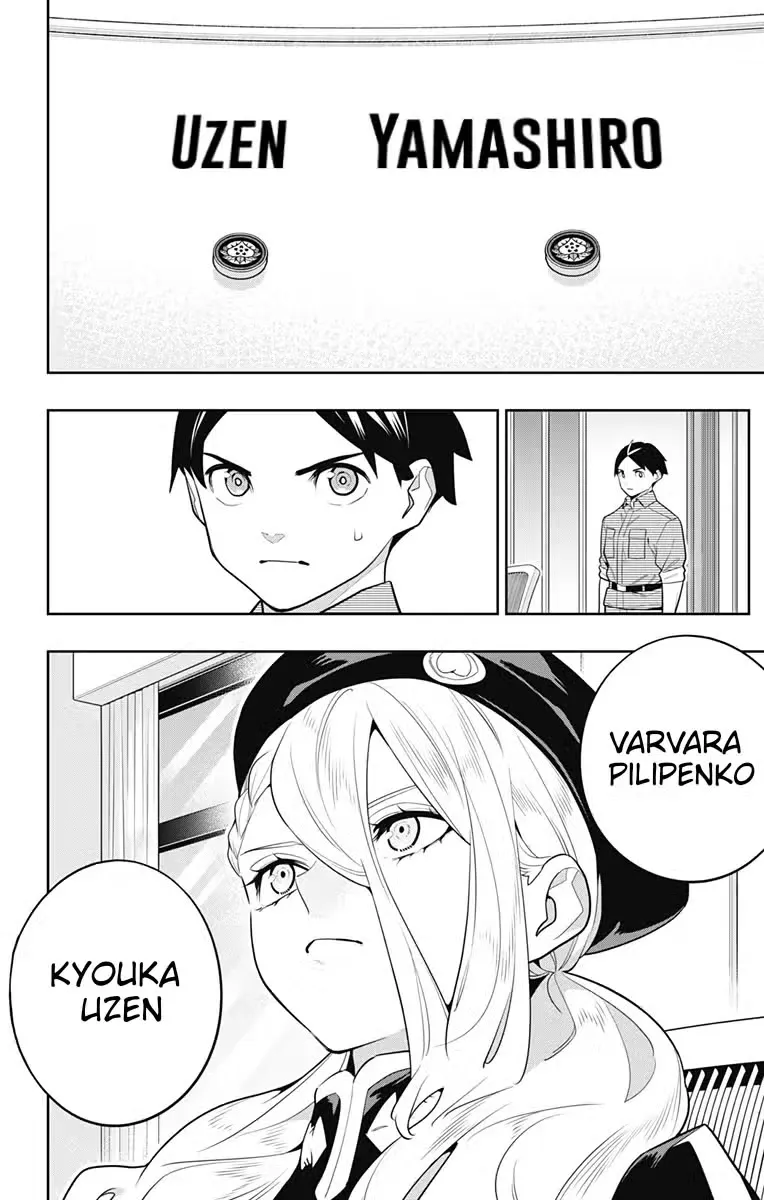Read Mato Seihei no Slave PT Manga Online