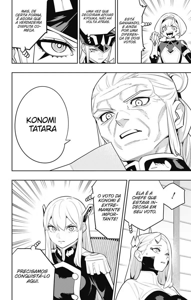 Read Mato Seihei no Slave PT Manga Online