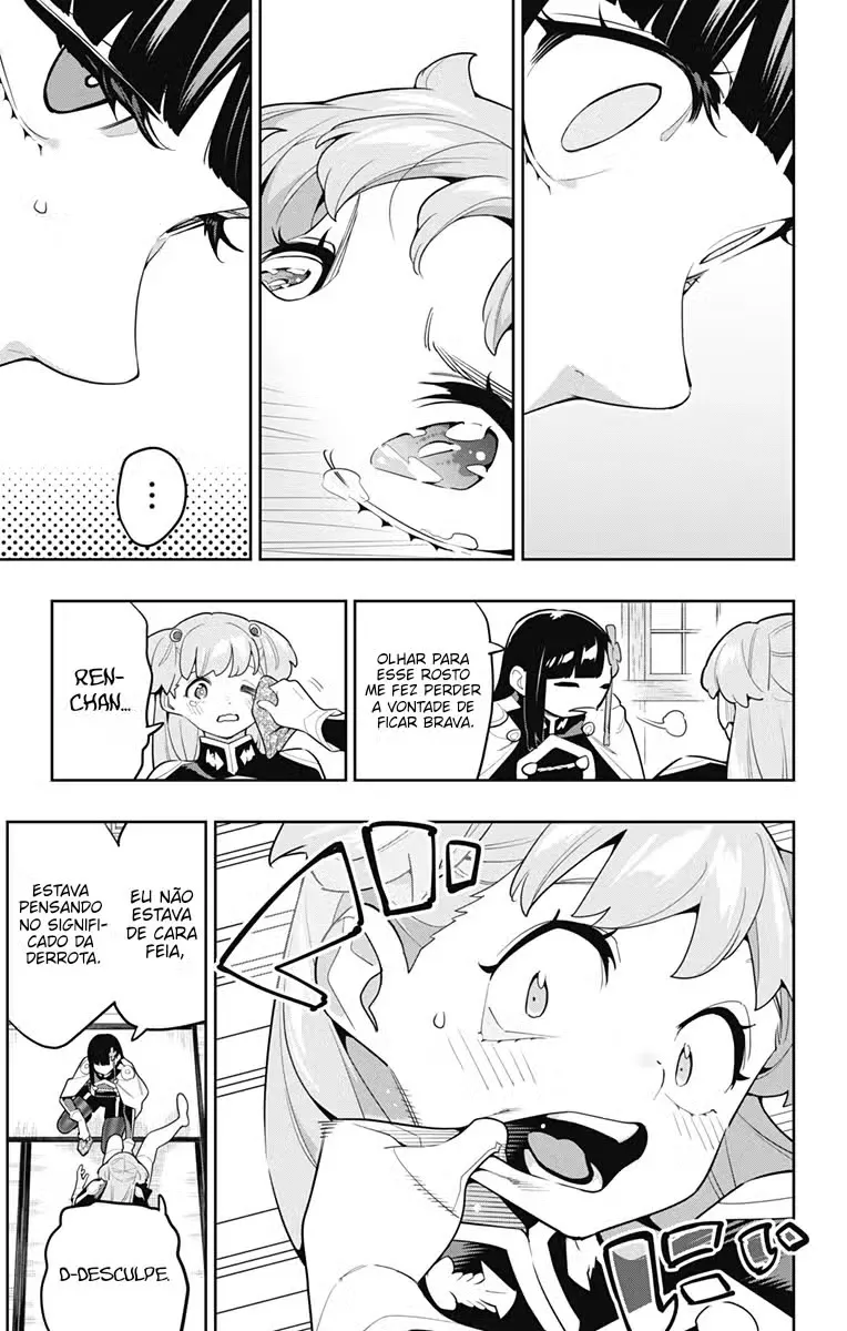 Read Mato Seihei no Slave PT Manga Online