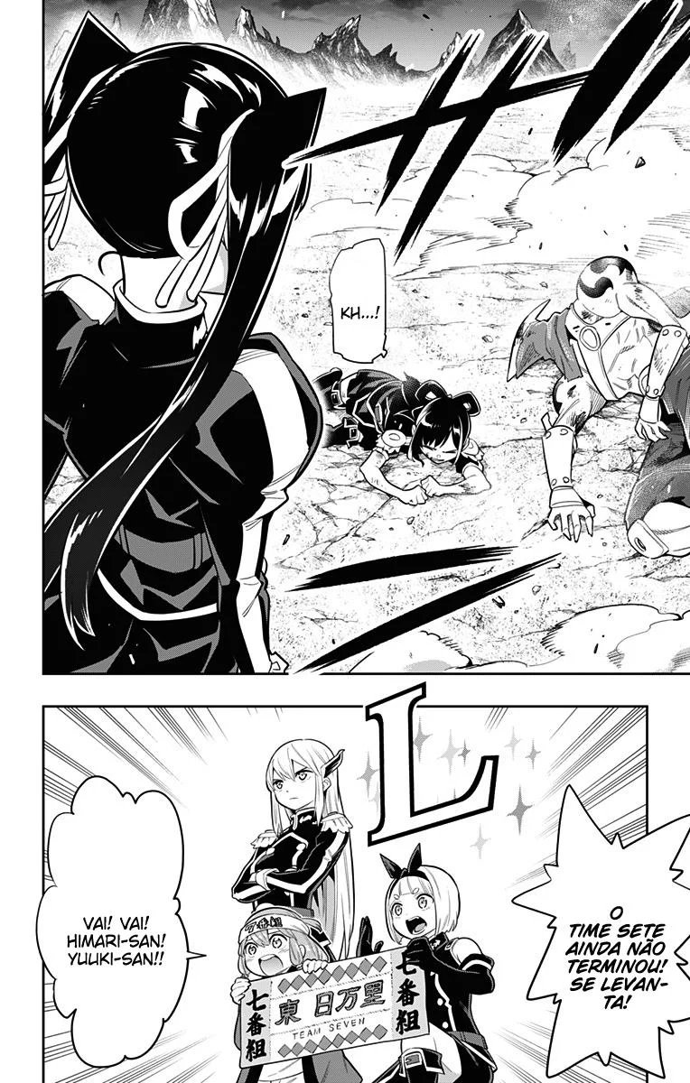 Read Mato Seihei no Slave PT Manga Online