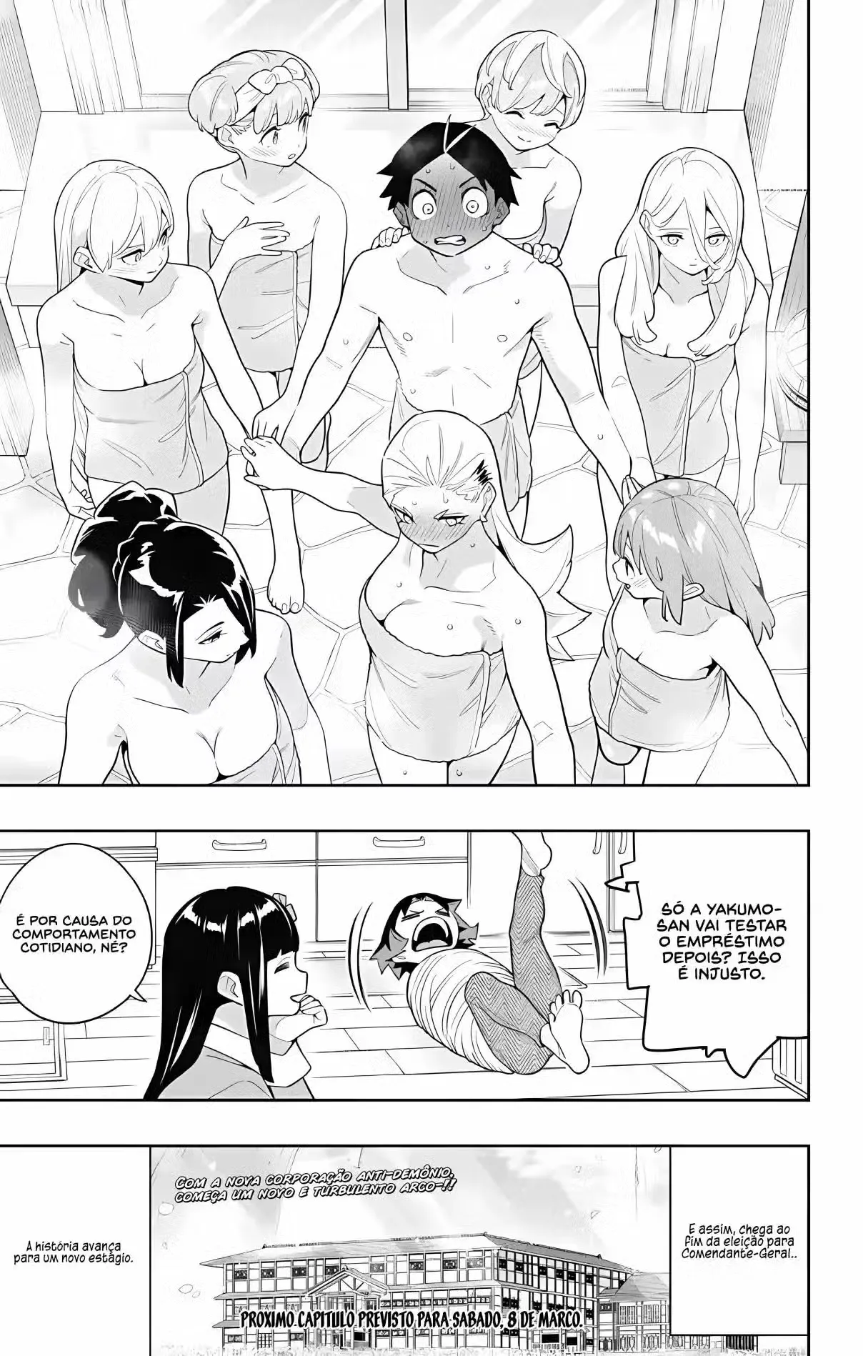 Read Mato Seihei no Slave PT Manga Online
