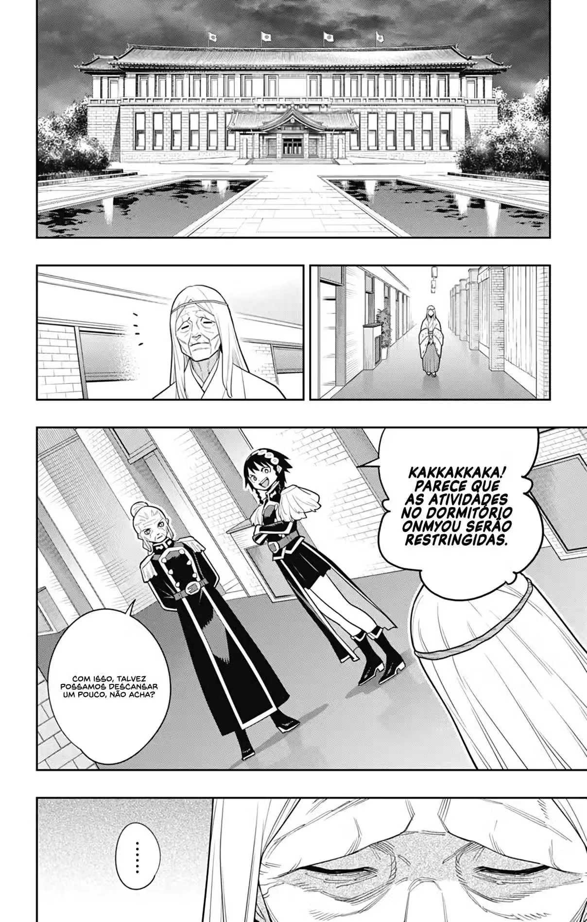 Read Mato Seihei no Slave PT Manga Online