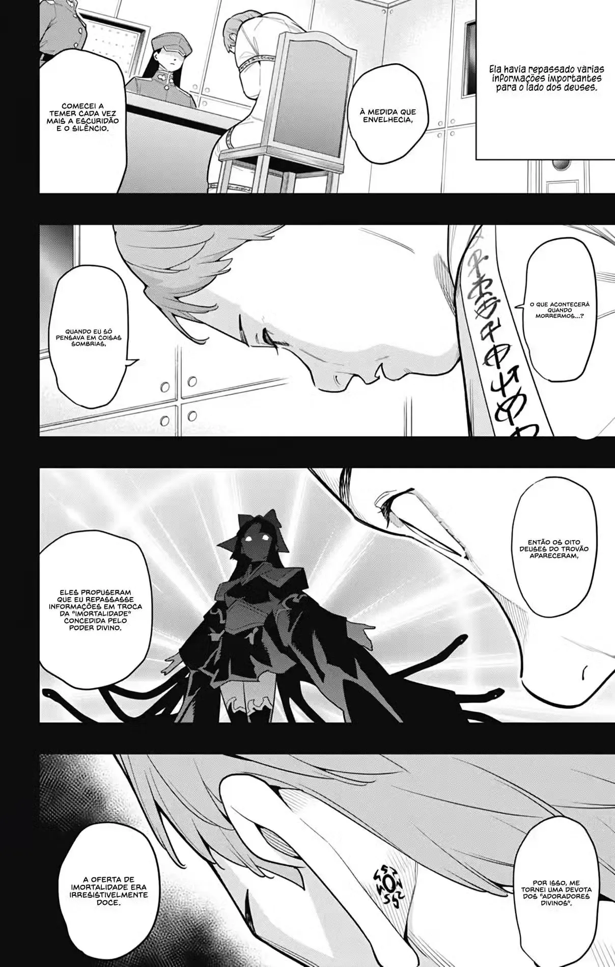 Read Mato Seihei no Slave PT Manga Online