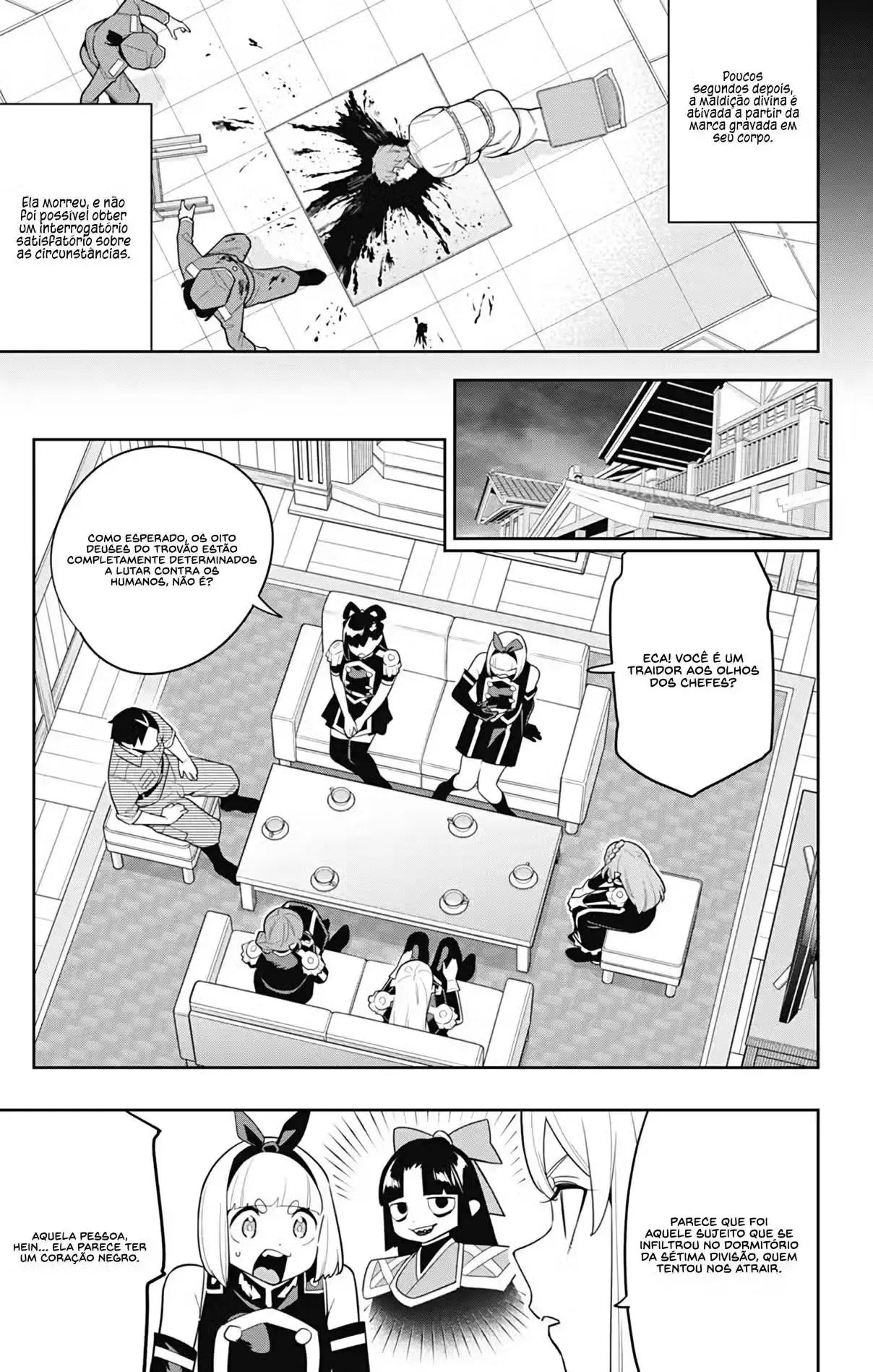 Read Mato Seihei no Slave PT Manga Online