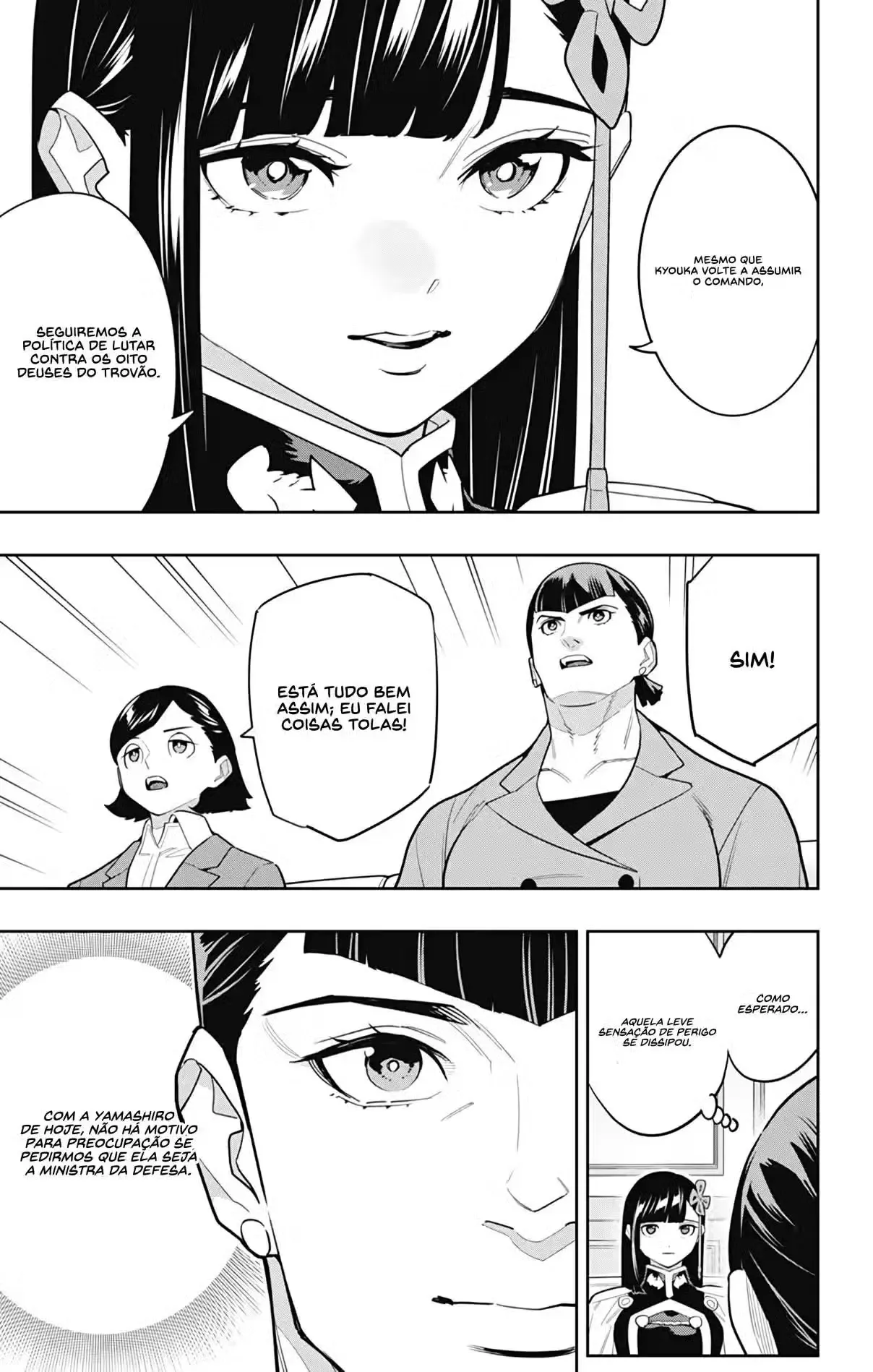 Read Mato Seihei no Slave PT Manga Online
