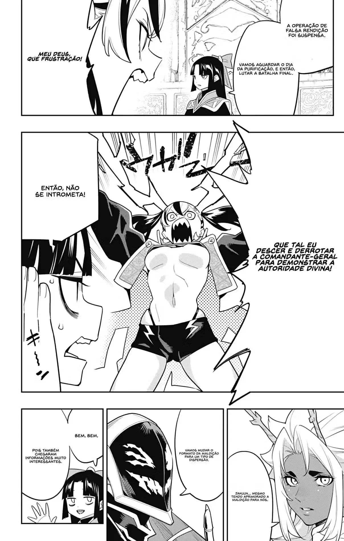 Read Mato Seihei no Slave PT Manga Online