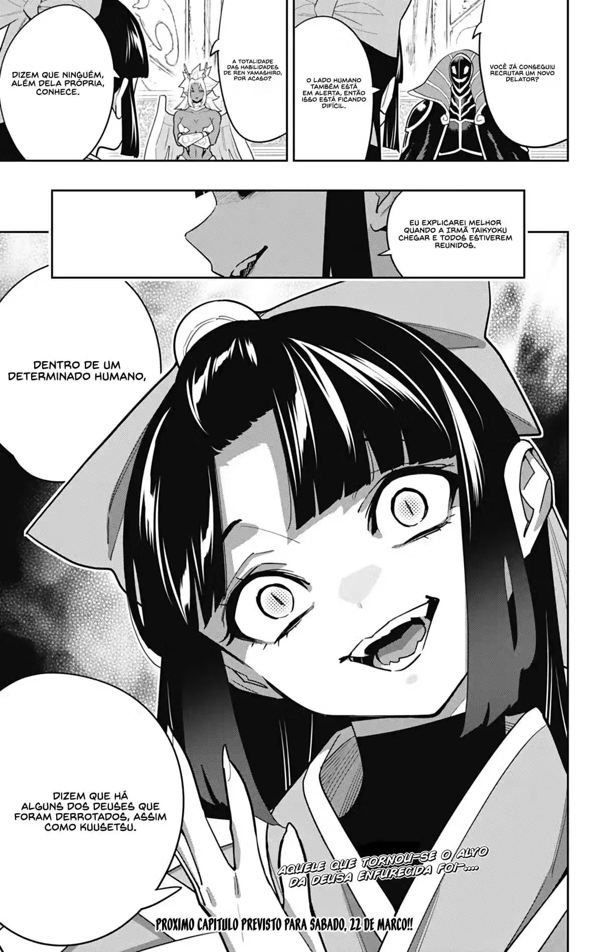 Read Mato Seihei no Slave PT Manga Online