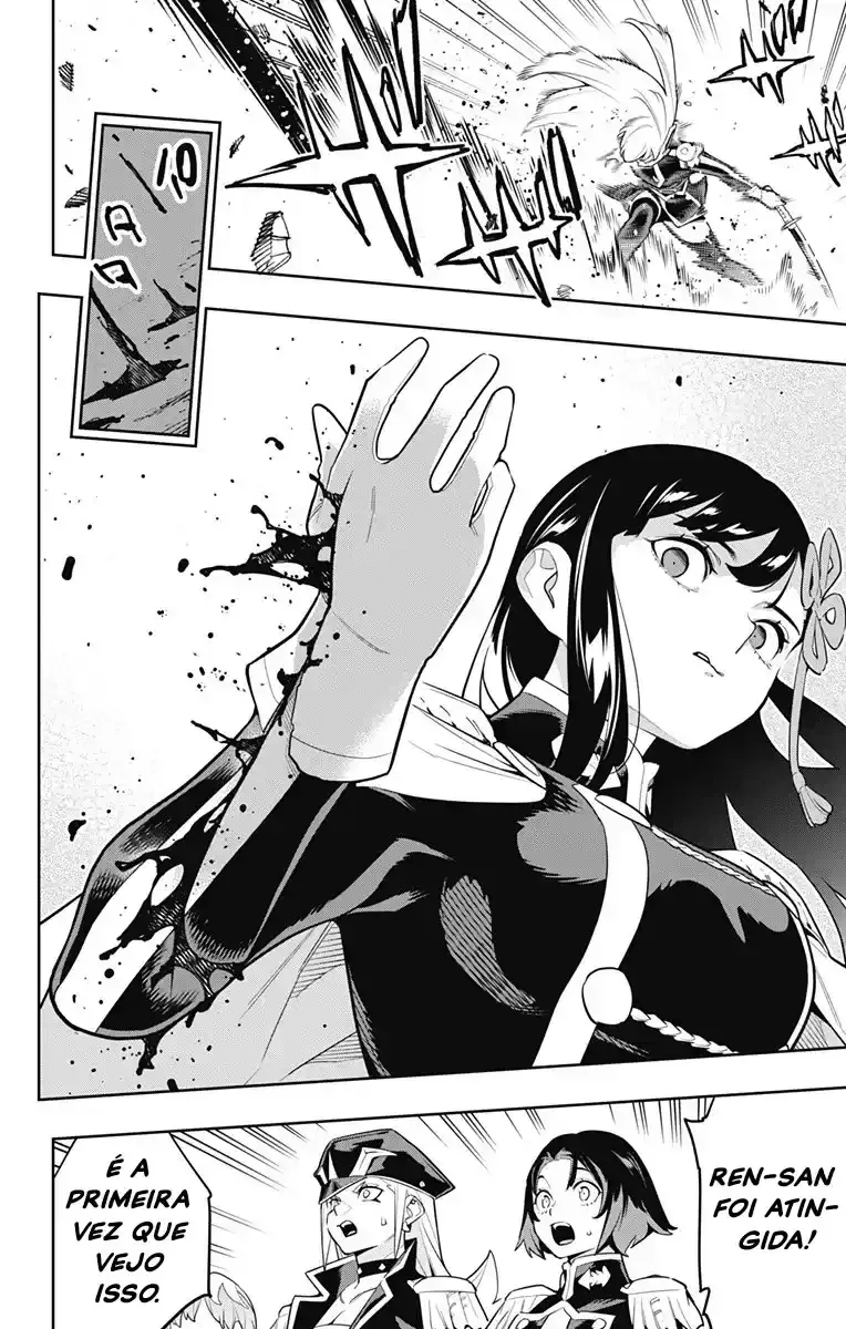 Read Mato Seihei no Slave PT Manga Online
