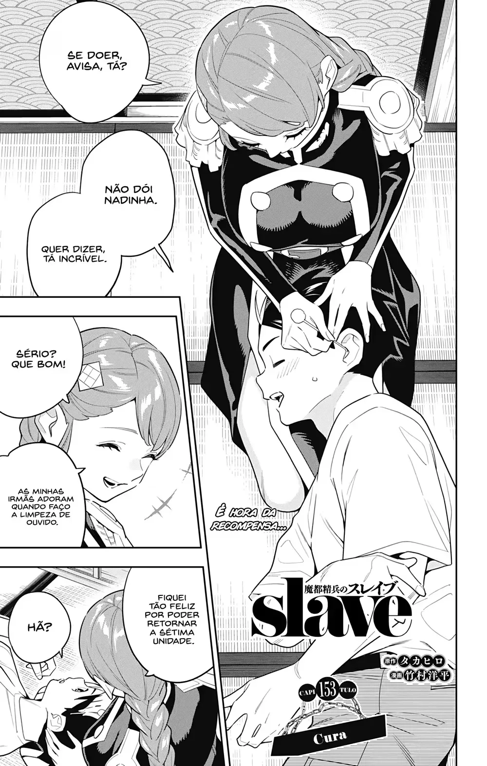 Read Mato Seihei no Slave PT Manga Online