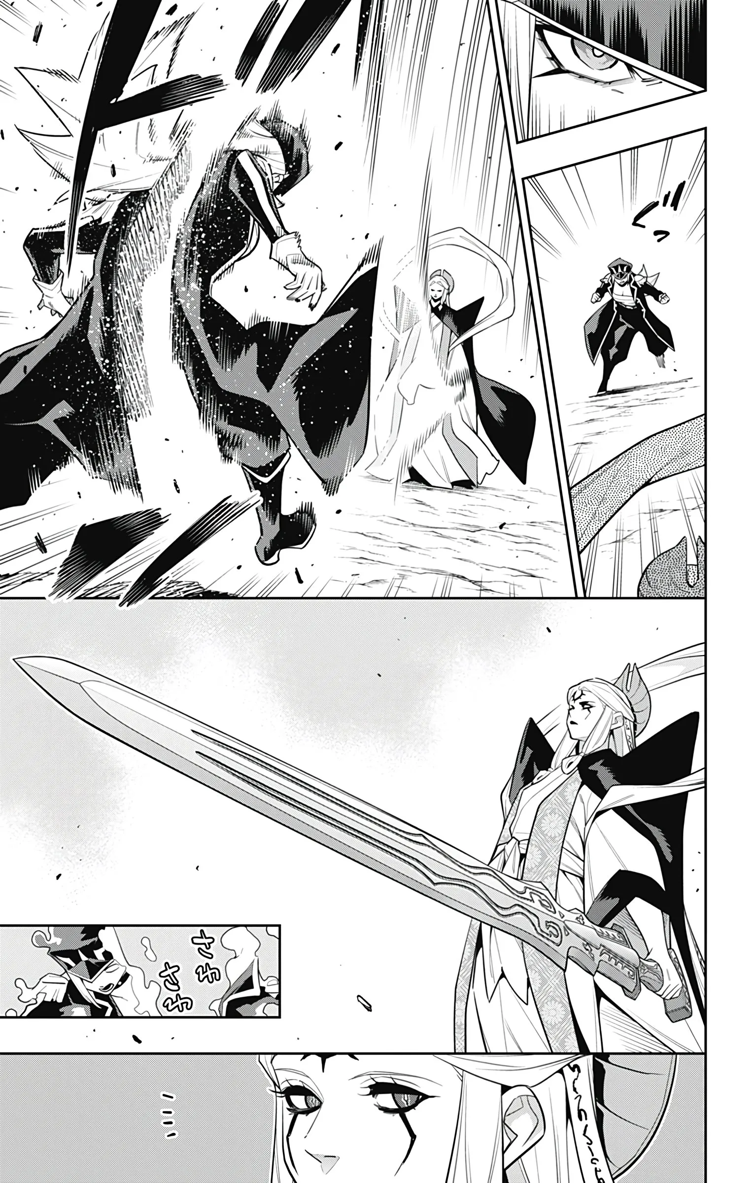 Read Mato Seihei no Slave PT Manga Online
