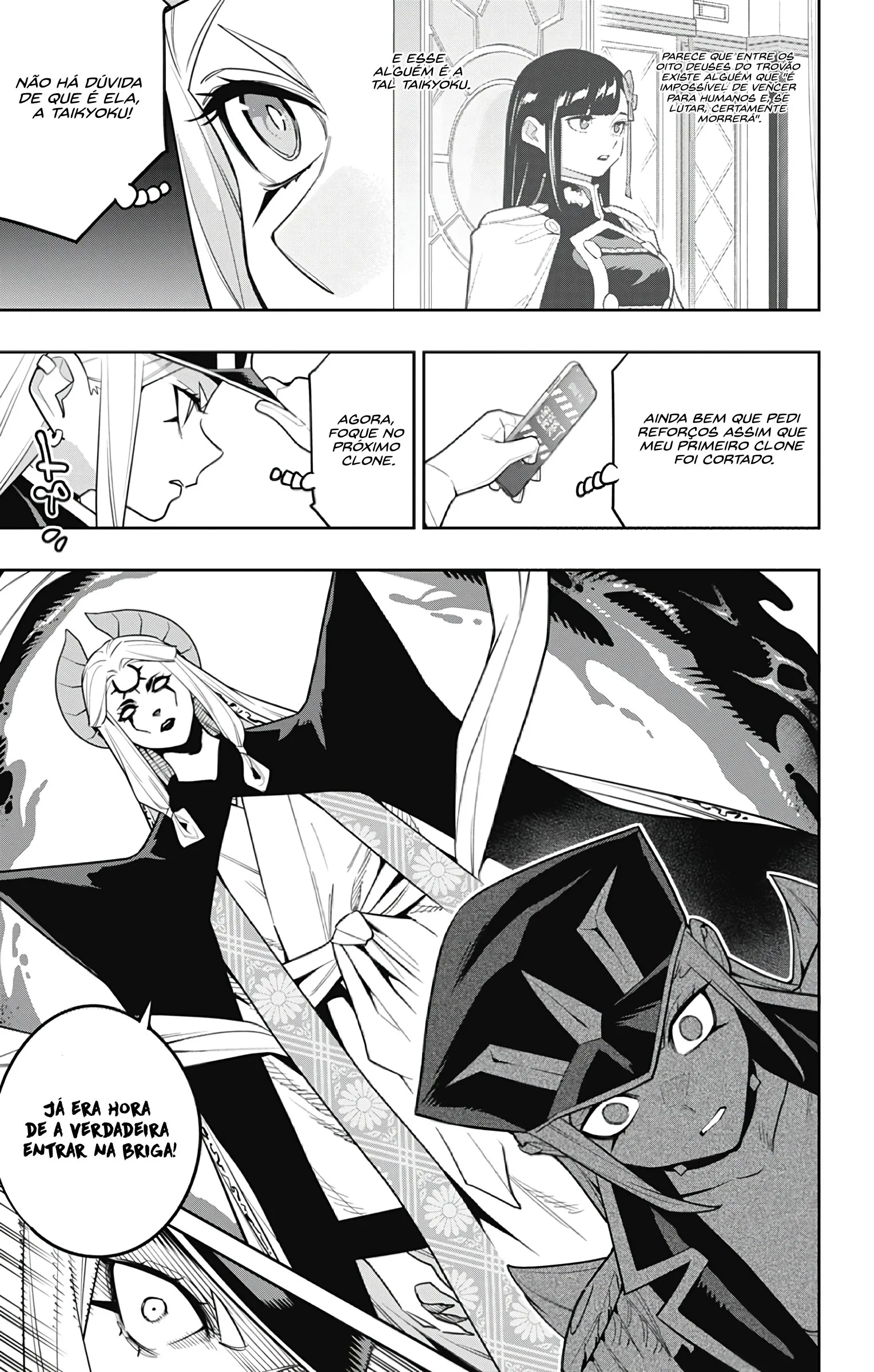 Read Mato Seihei no Slave PT Manga Online