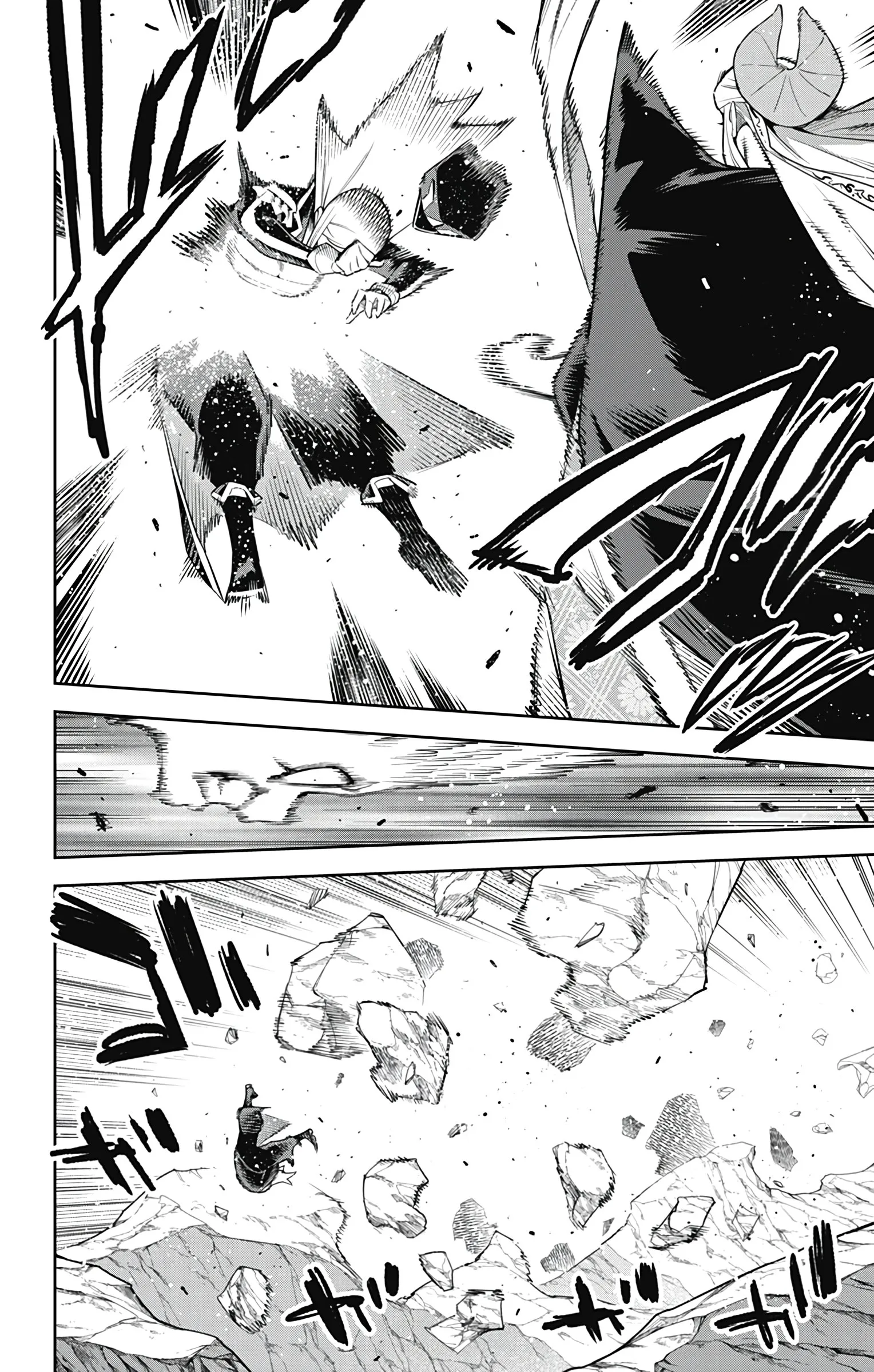 Read Mato Seihei no Slave PT Manga Online