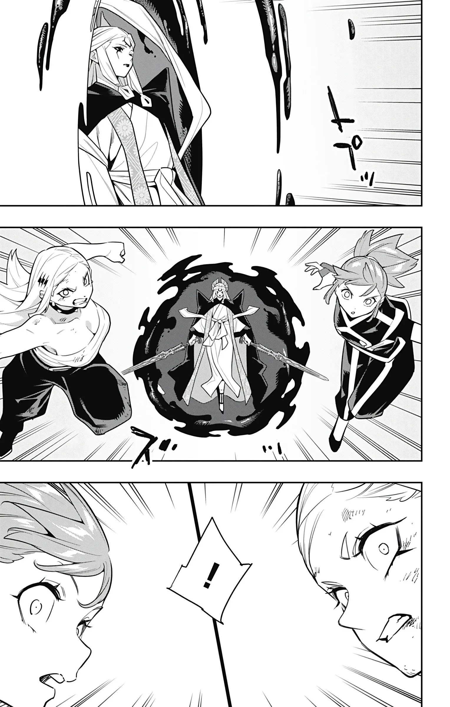 Read Mato Seihei no Slave PT Manga Online