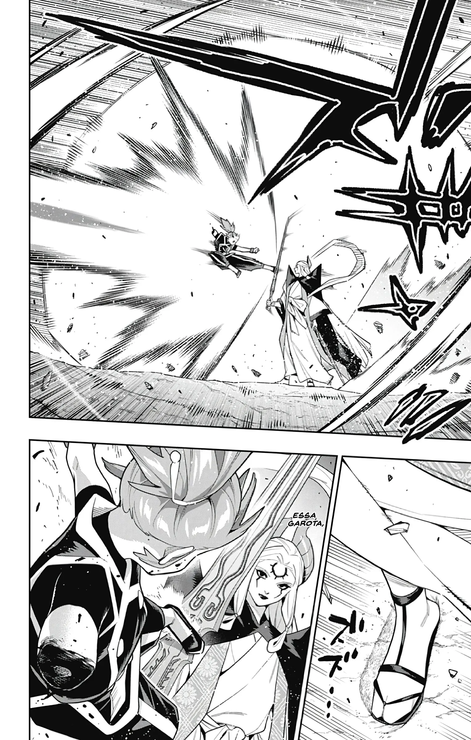 Read Mato Seihei no Slave PT Manga Online
