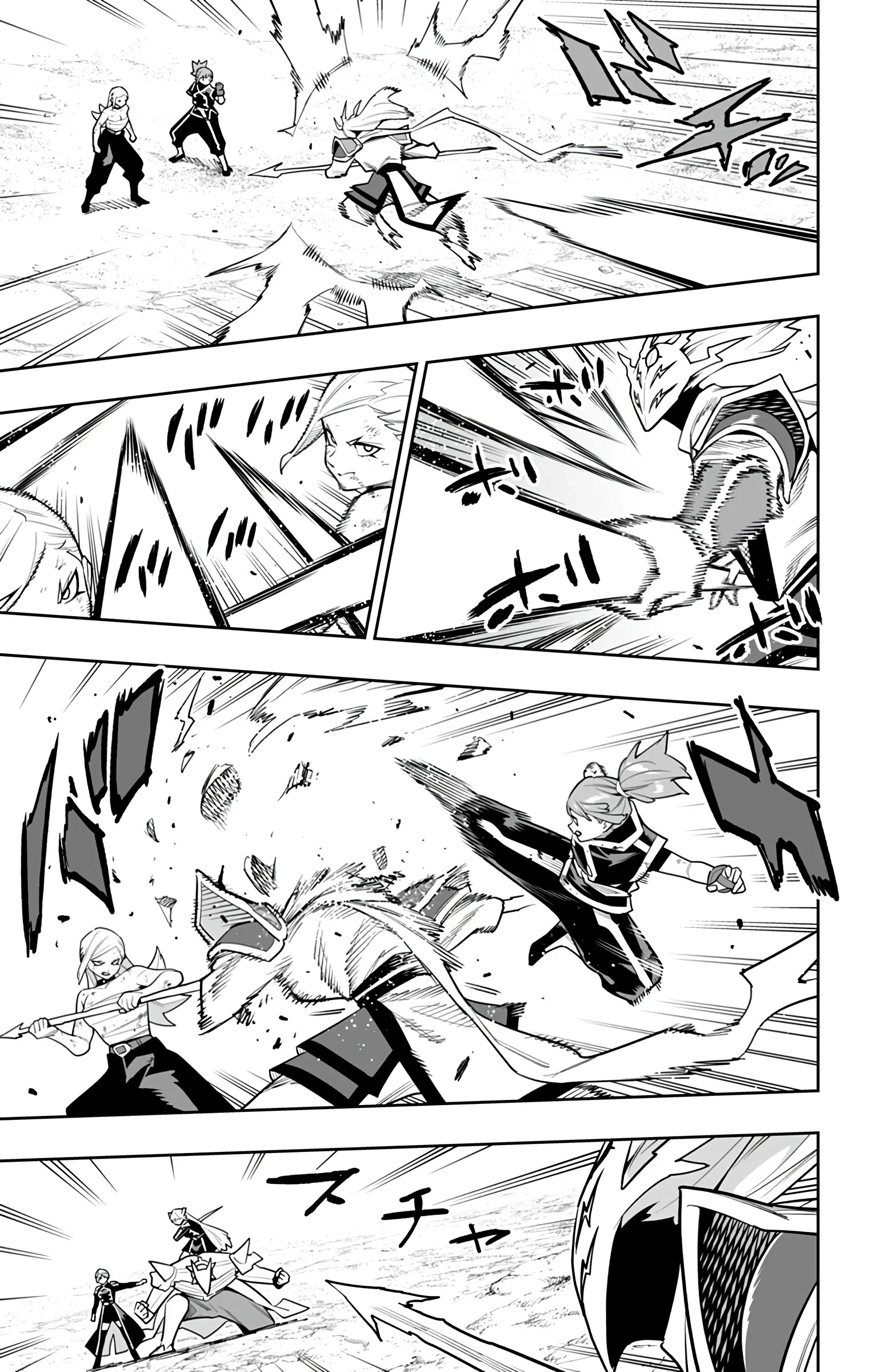 Read Mato Seihei no Slave PT Manga Online