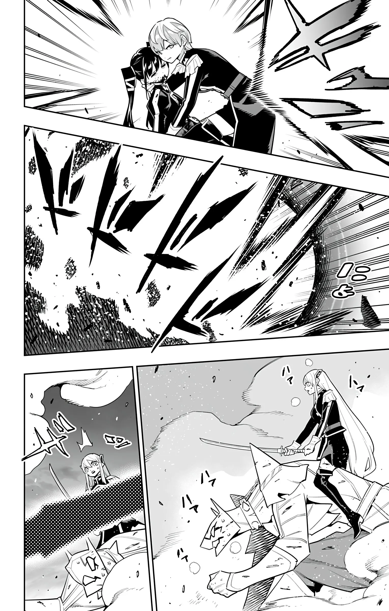 Read Mato Seihei no Slave PT Manga Online