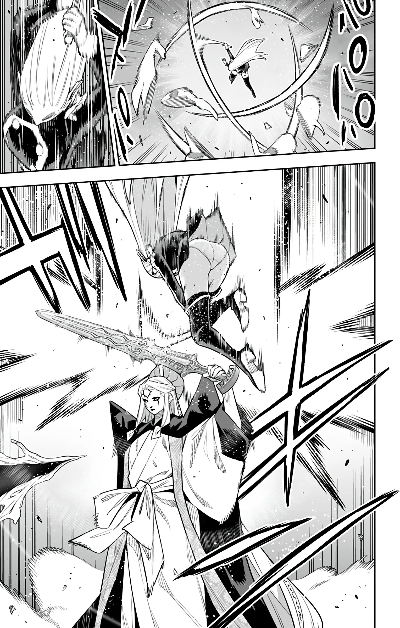 Read Mato Seihei no Slave PT Manga Online