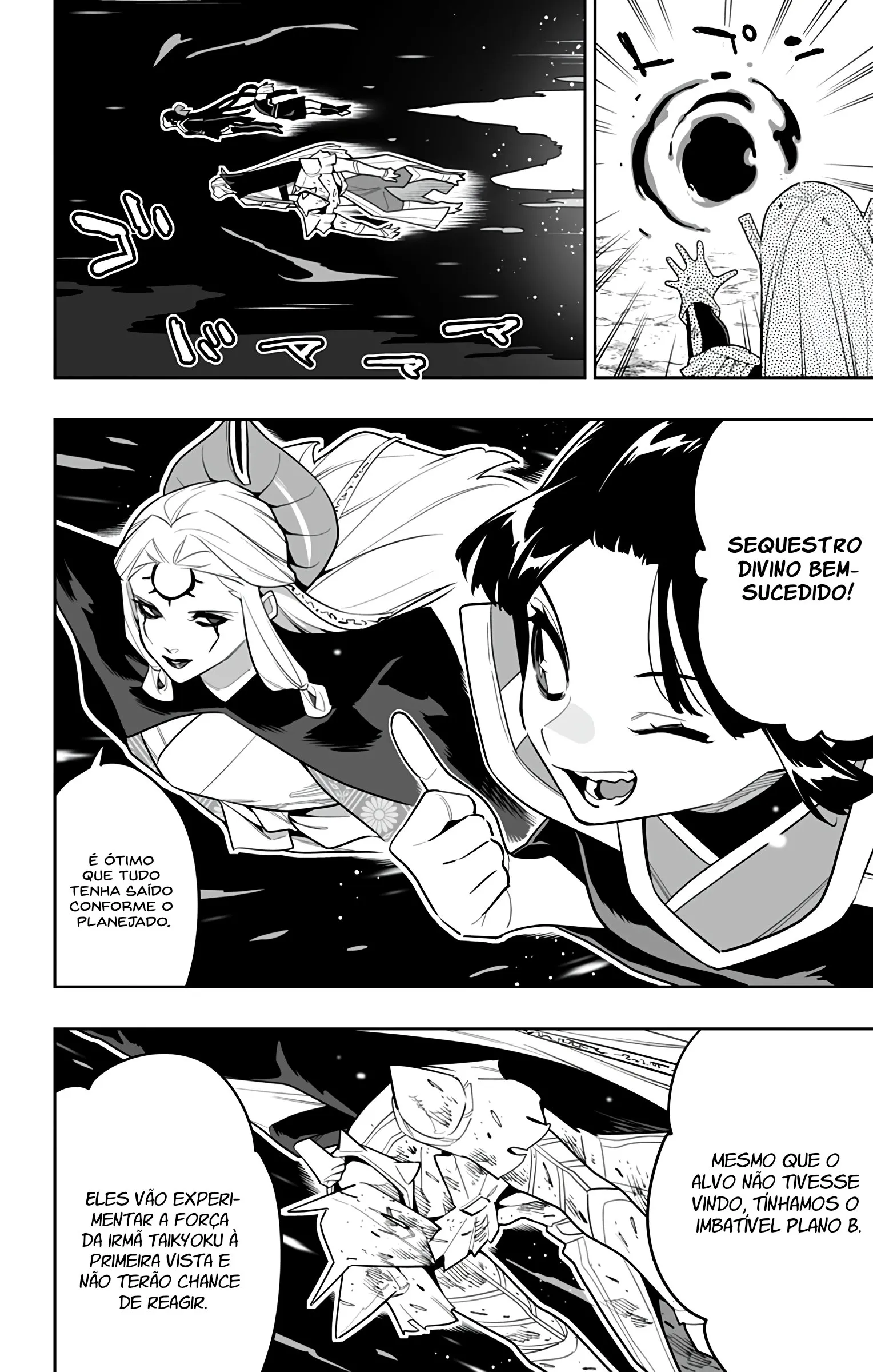 Read Mato Seihei no Slave PT Manga Online