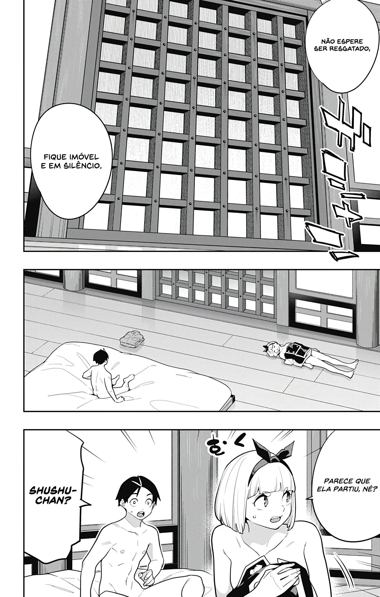 Read Mato Seihei no Slave PT Manga Online