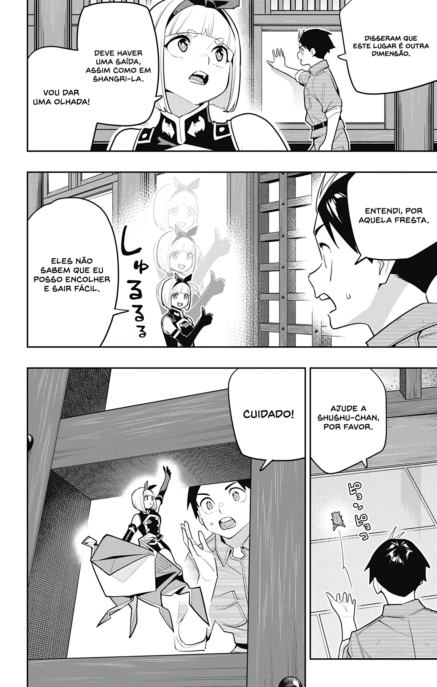Read Mato Seihei no Slave PT Manga Online