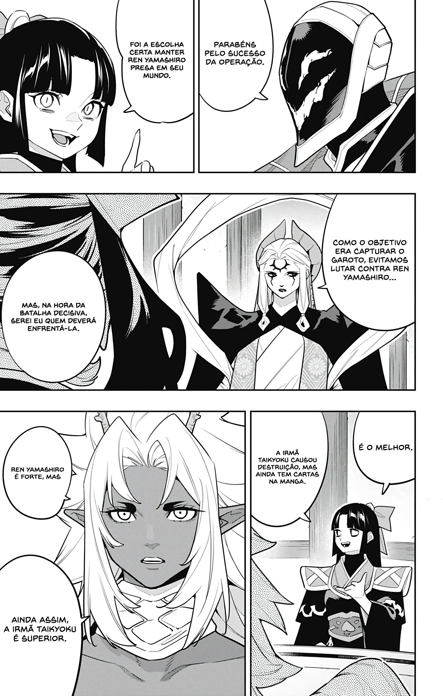 Read Mato Seihei no Slave PT Manga Online