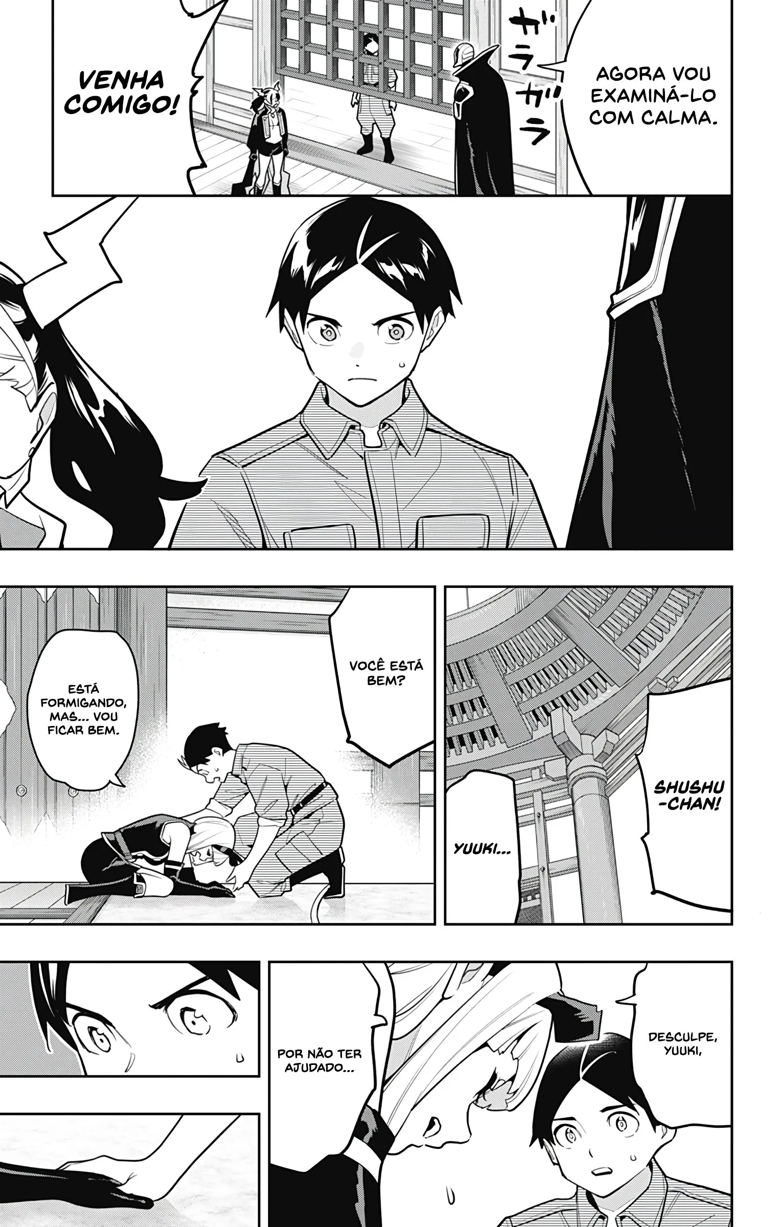 Read Mato Seihei no Slave PT Manga Online