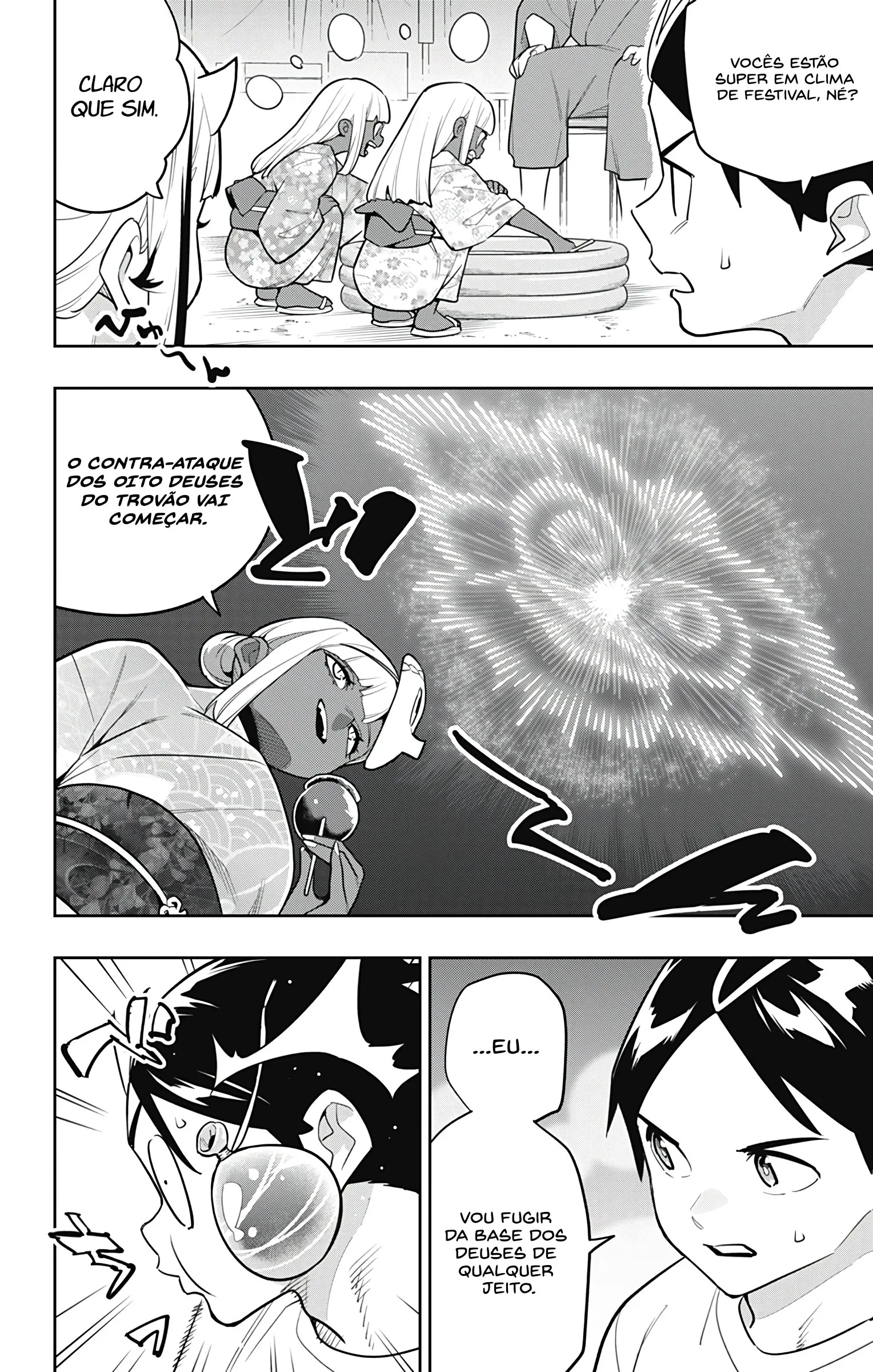 Read Mato Seihei no Slave PT Manga Online