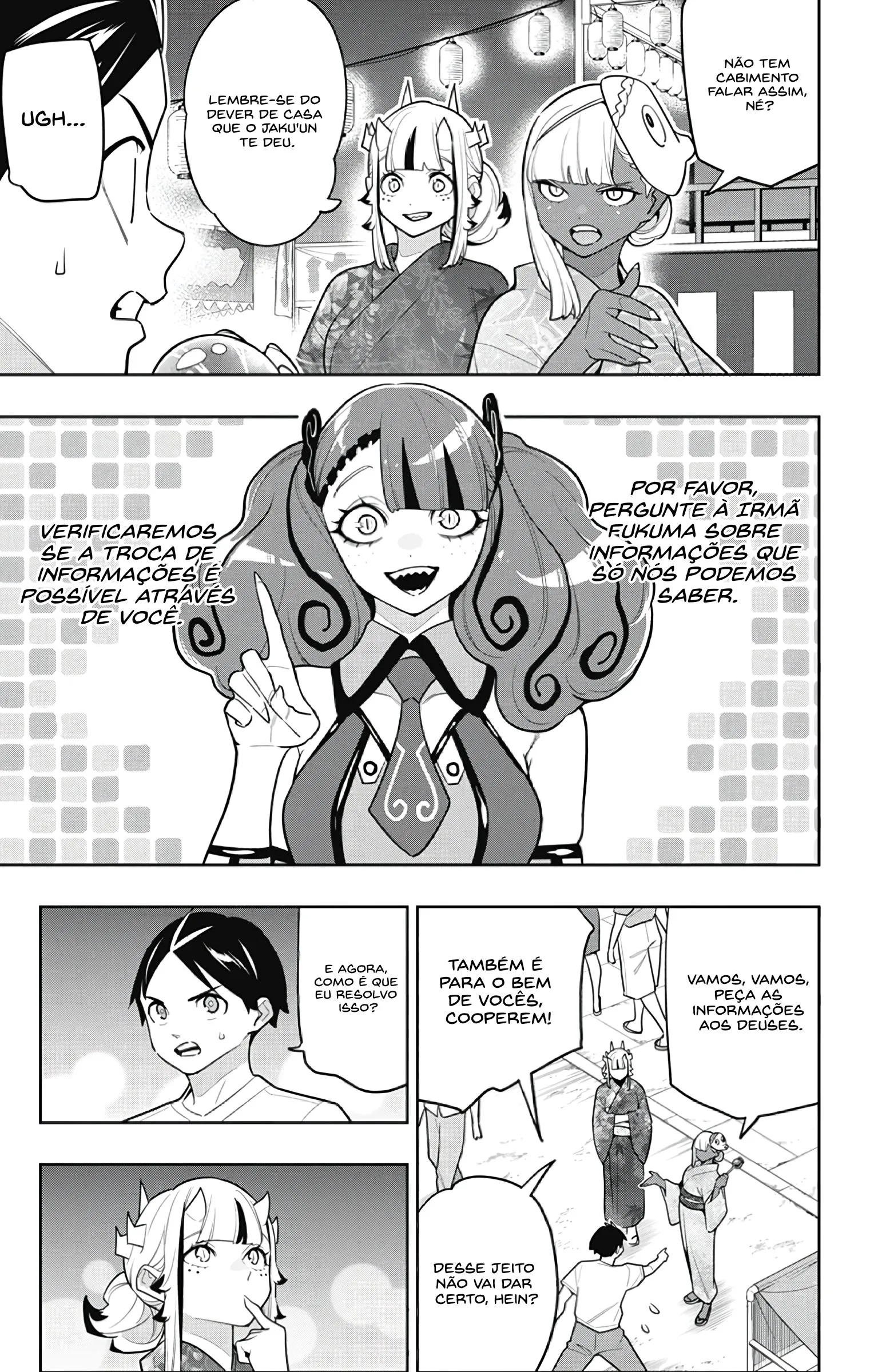 Read Mato Seihei no Slave PT Manga Online