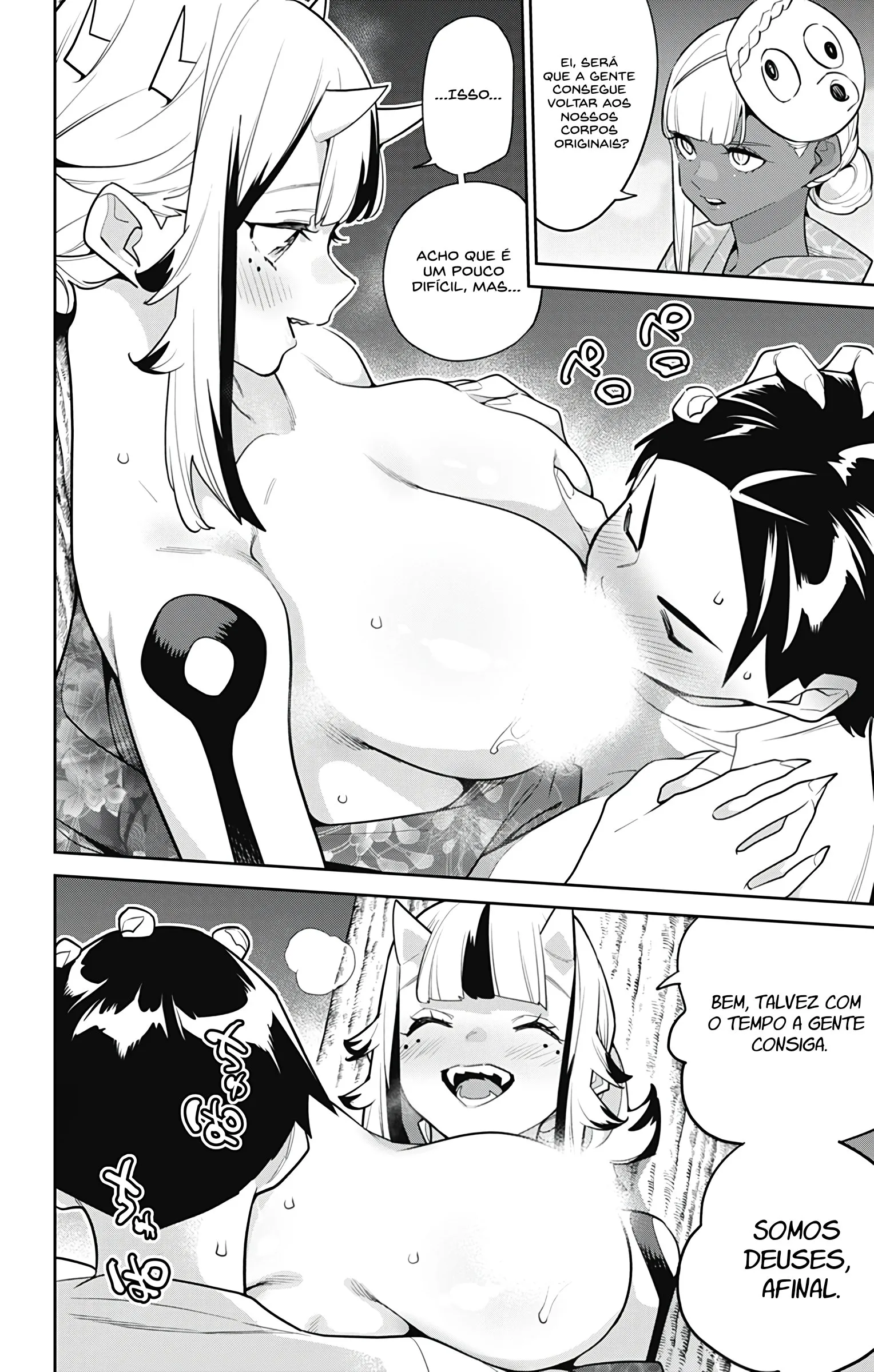 Read Mato Seihei no Slave PT Manga Online