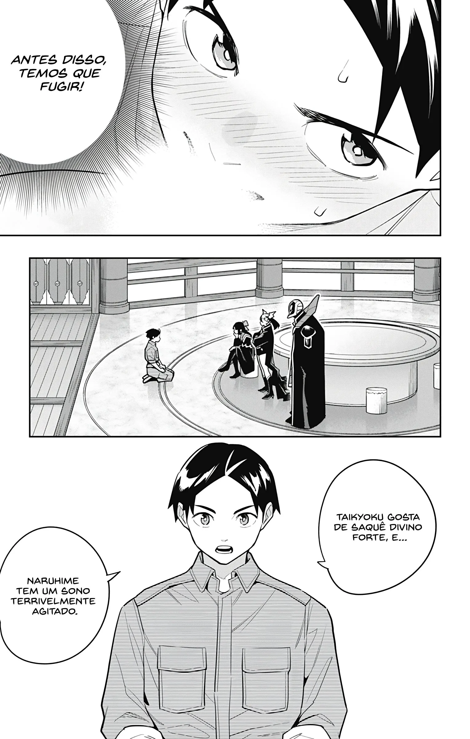 Read Mato Seihei no Slave PT Manga Online