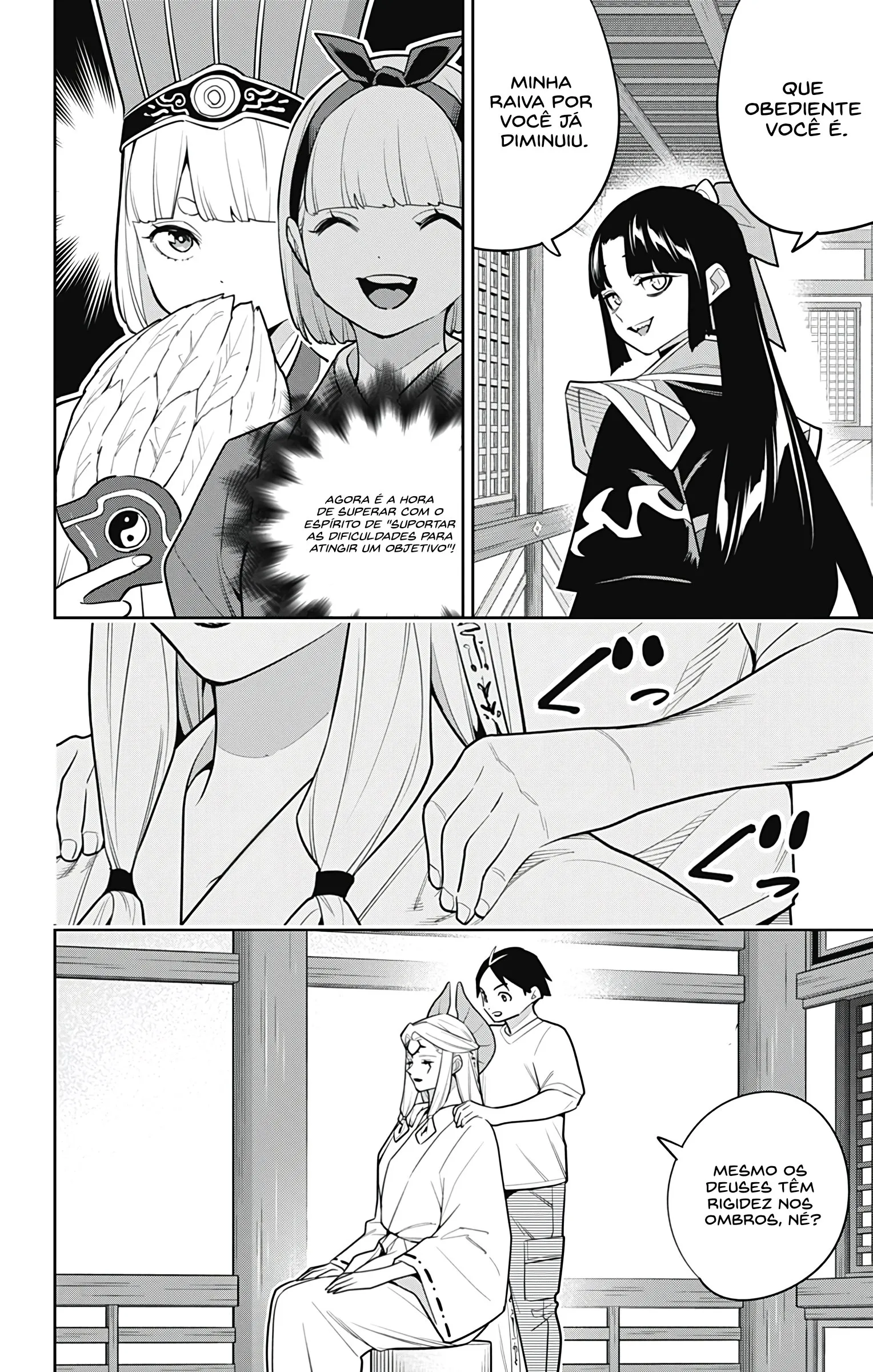 Read Mato Seihei no Slave PT Manga Online