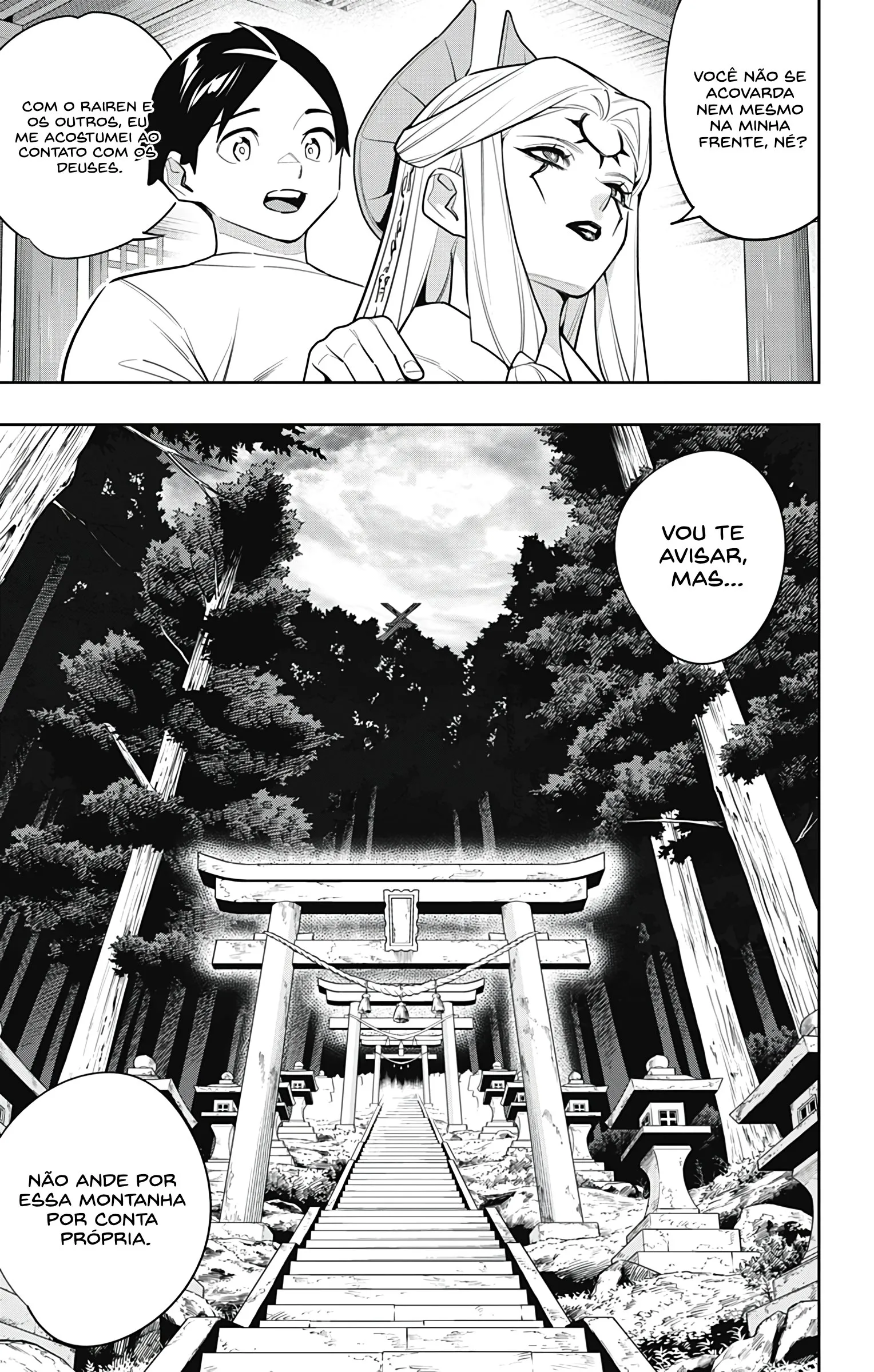 Read Mato Seihei no Slave PT Manga Online